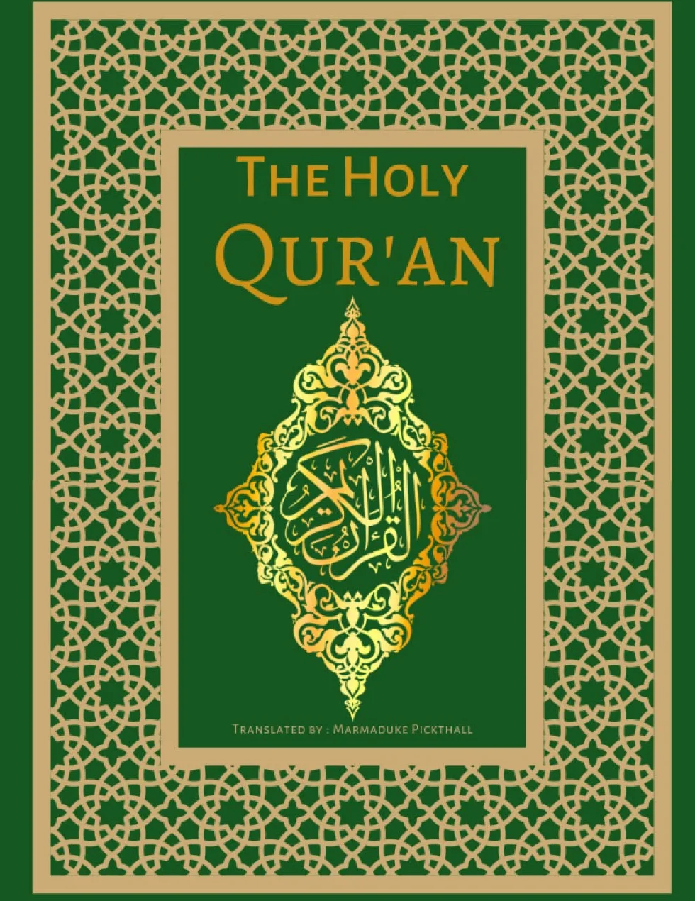 The Holy Quran: English Translation of The Noble Qur'an | Green Cover | English Edition