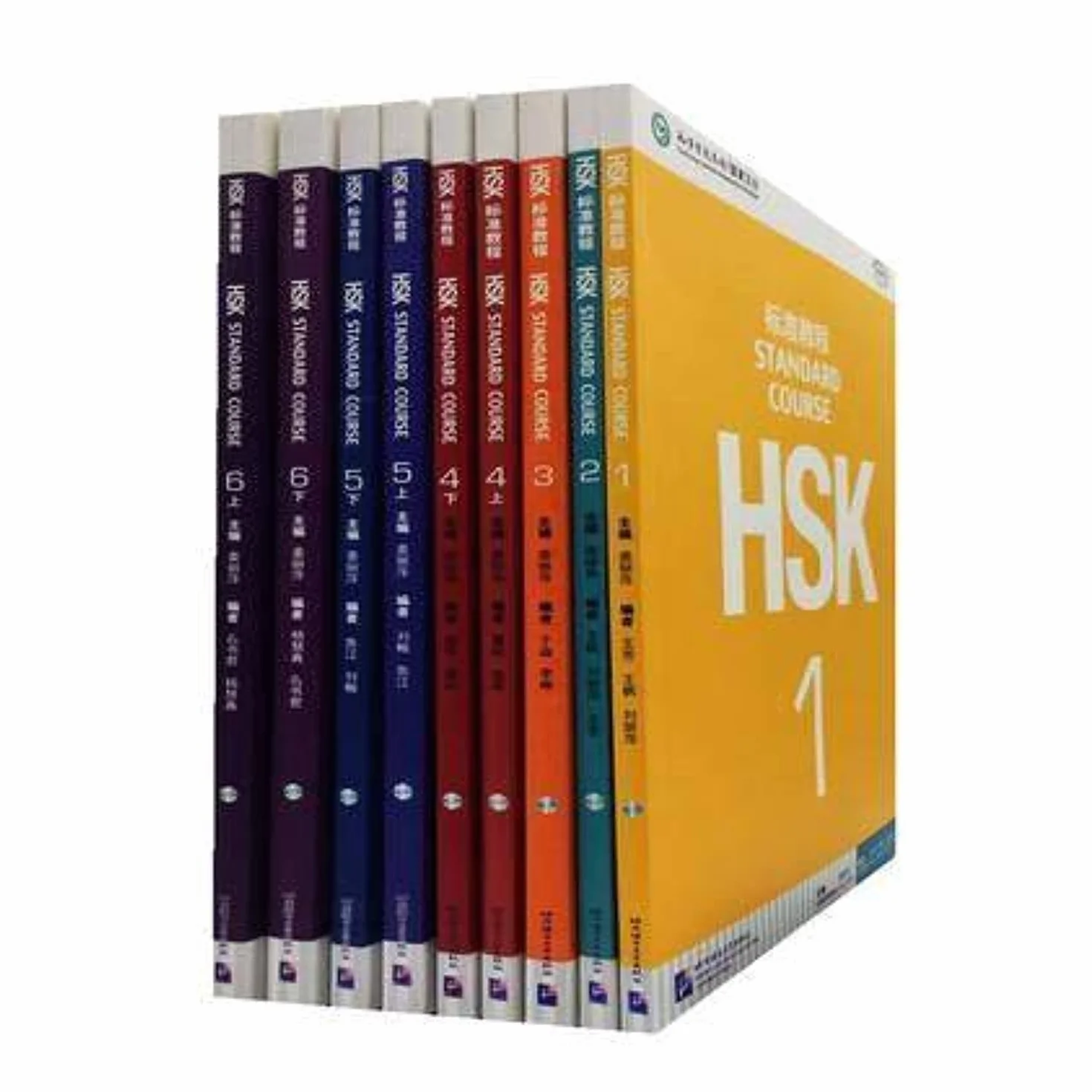 STANDARD COURSE HSK1 (MANUEL): Vol. 1