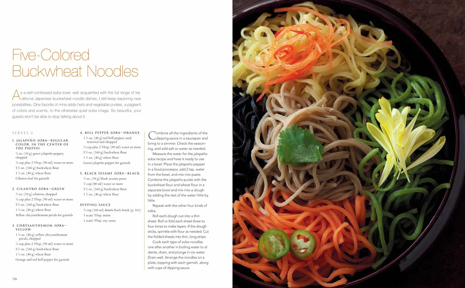 Nobu's Vegetarian Cookbook /anglais