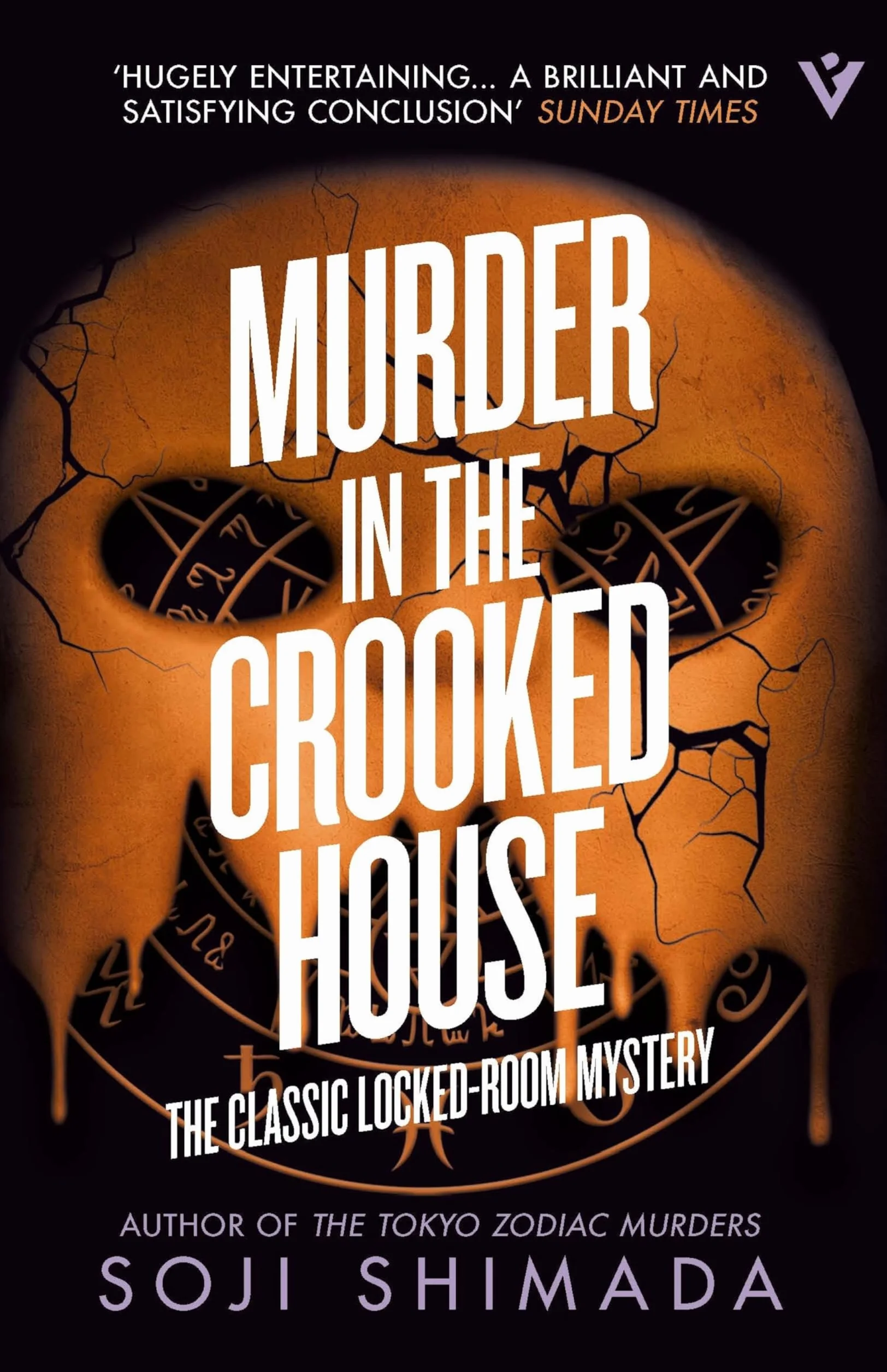 Murder in the Crooked House