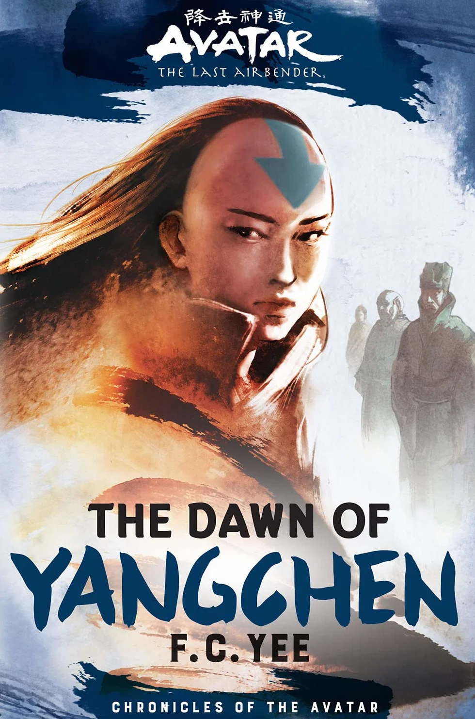 Avatar: The Last Airbender: The Dawn of Yangchen (Chronicles of the Avatar Book 3): Volume 3