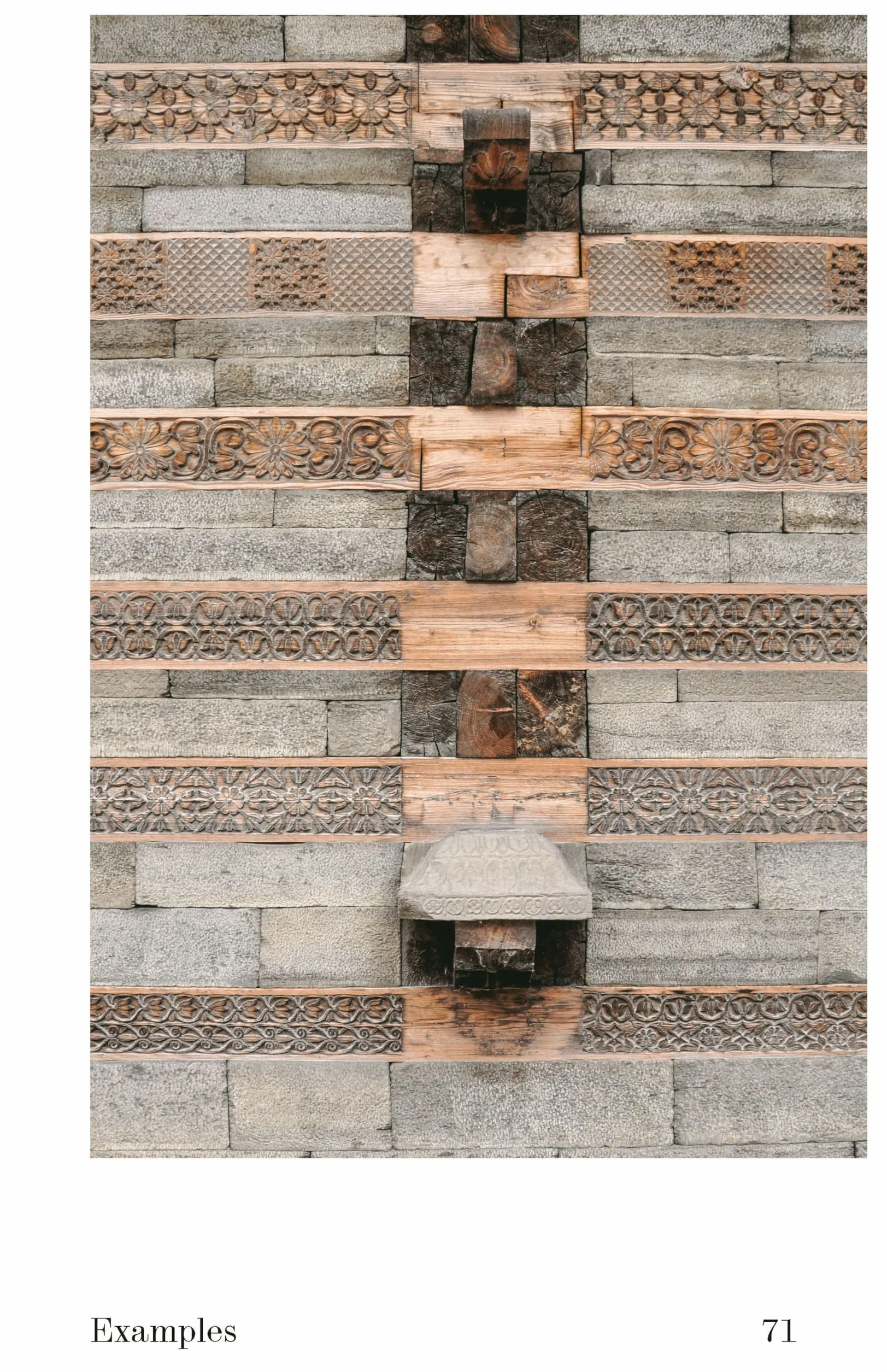 Heterogeneous Constructions: Studies in Mixed Material Architecture
