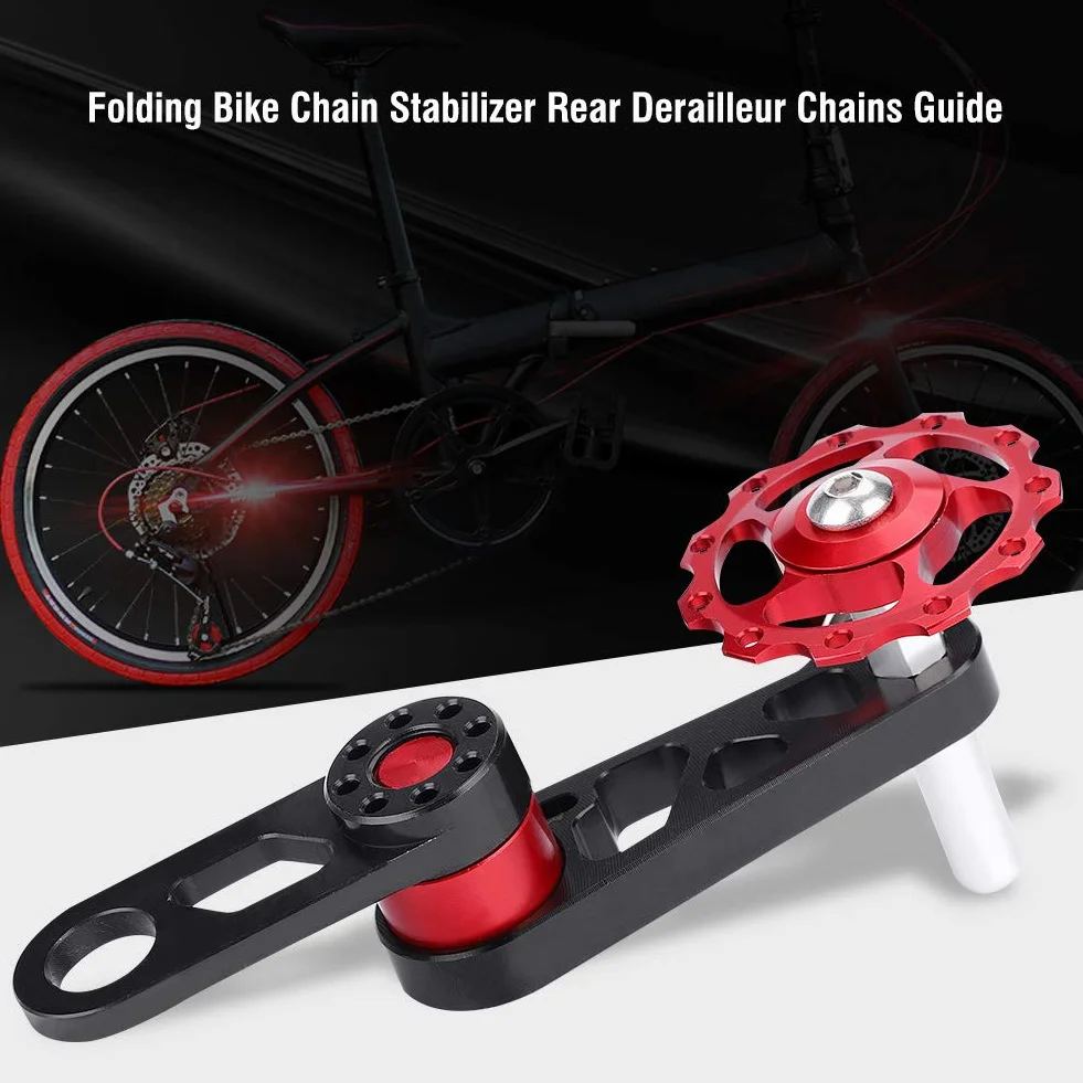 Single Speed Bike Regulator łańcucha Zipper Przerzutka Tylna Prowadnica łańcucha do Roweru Składanego