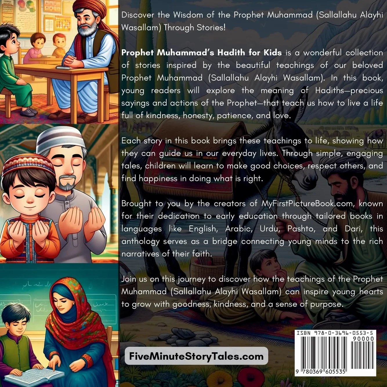 Prophet Muhammad’s Hadith Stories for Kids: Understanding Islam Through The Prophet’s Teachings: 4