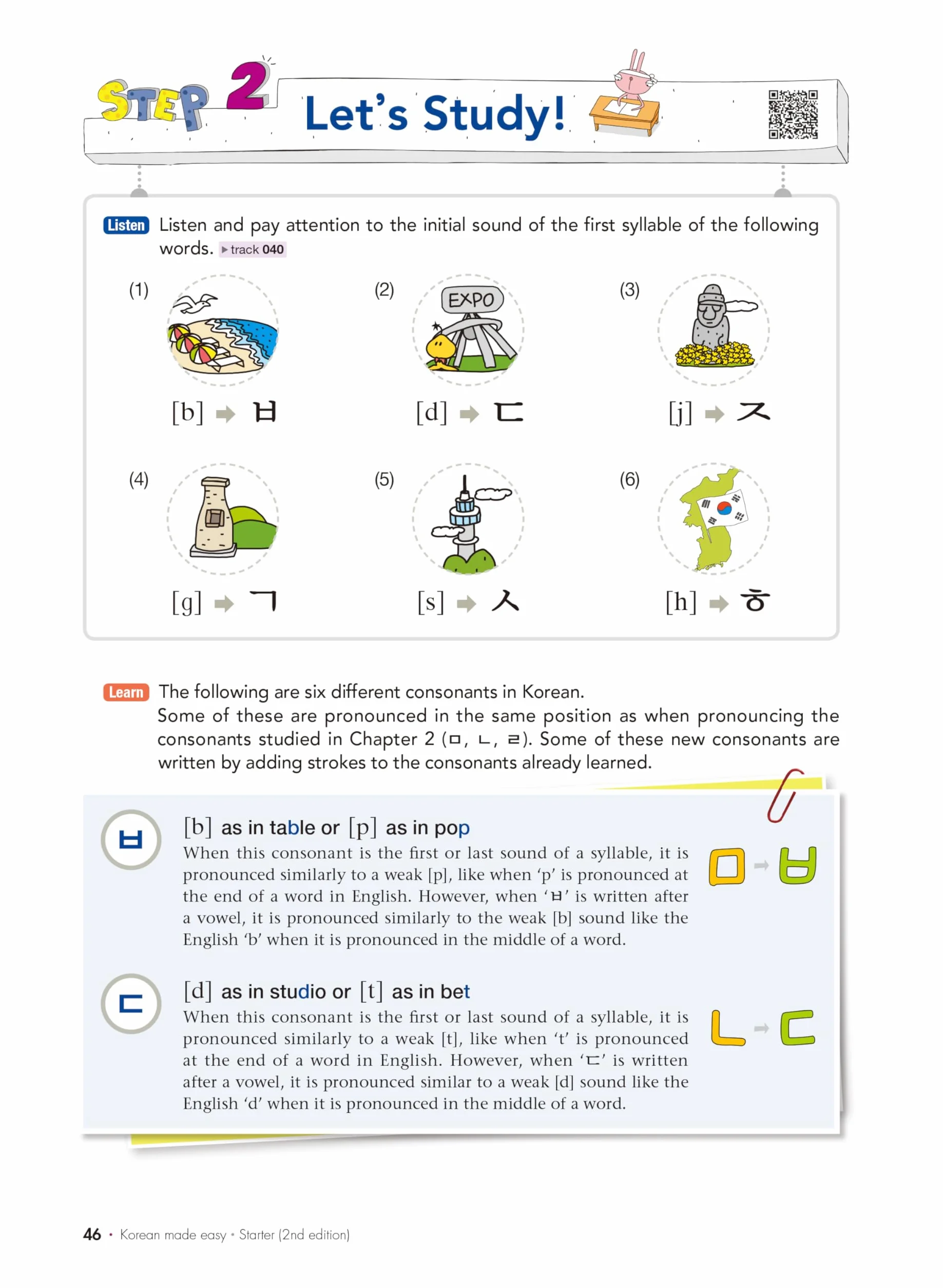 Korean Made Easy - Starter: Free MP3 Download
