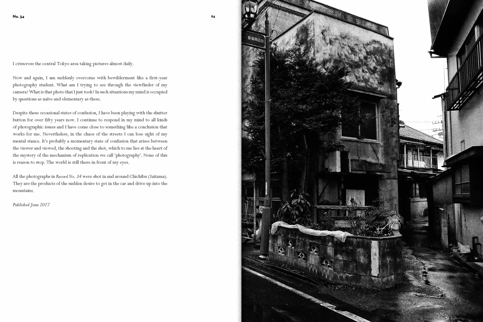Daido Moriyama: Record 2