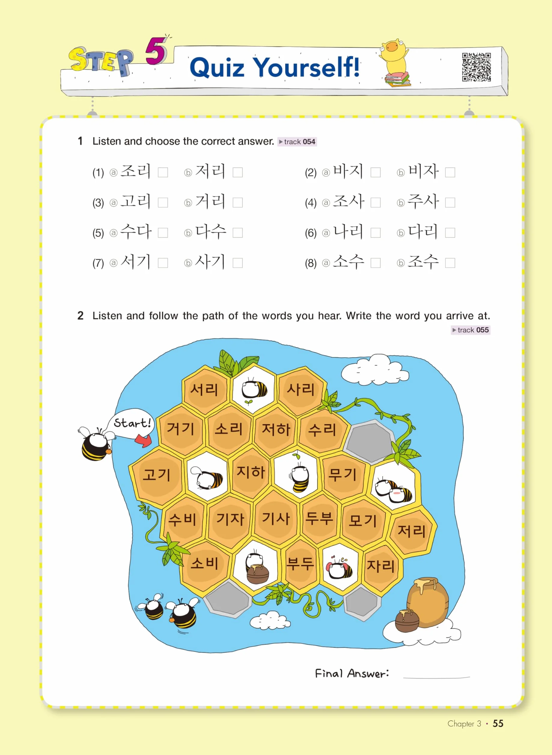 Korean Made Easy - Starter: Free MP3 Download