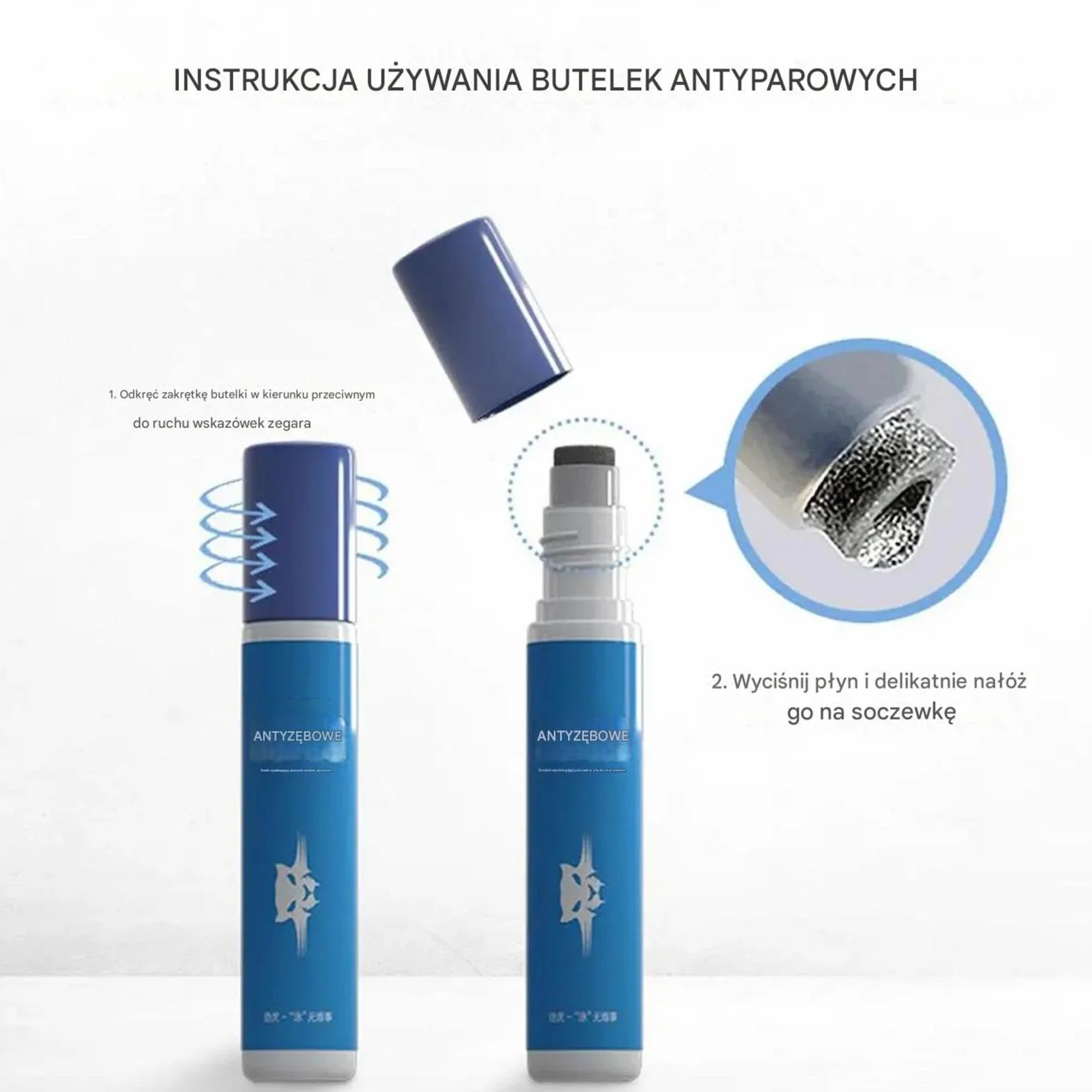 Anti Fog Spray for Swim Goggles, Eyeglass Visor Cleaner with Long Lasting Protection