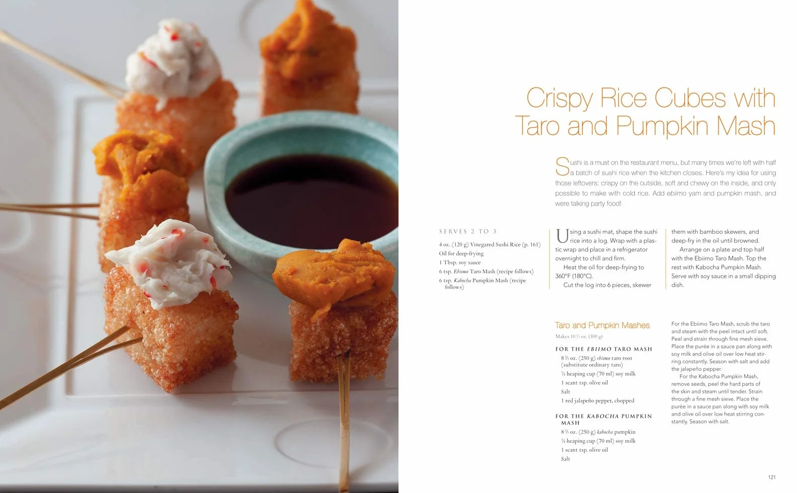 Nobu's Vegetarian Cookbook /anglais