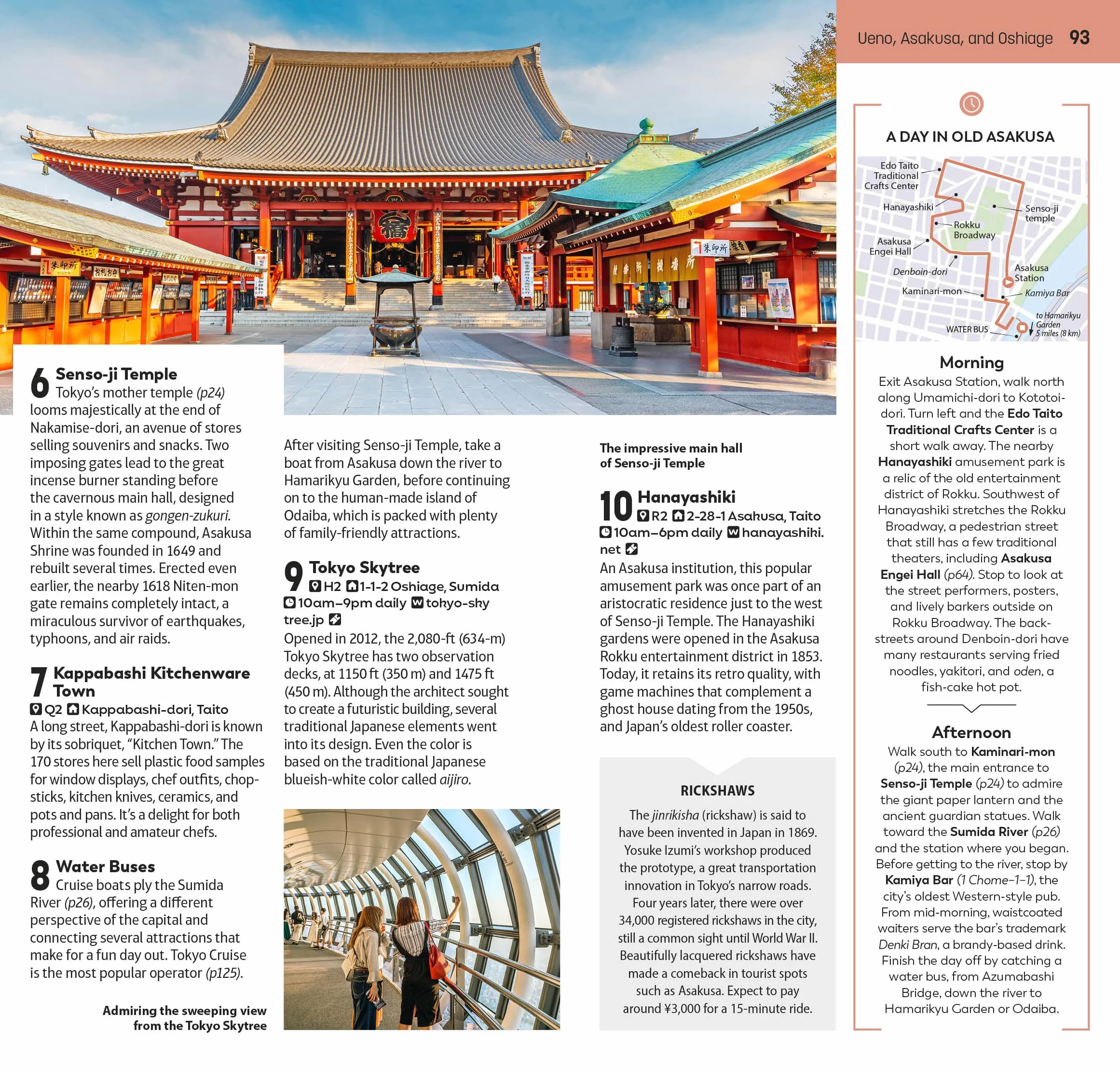 DK Top 10 Tokyo: Top 10 lists for your perfect trip, plus an all-weather folded map