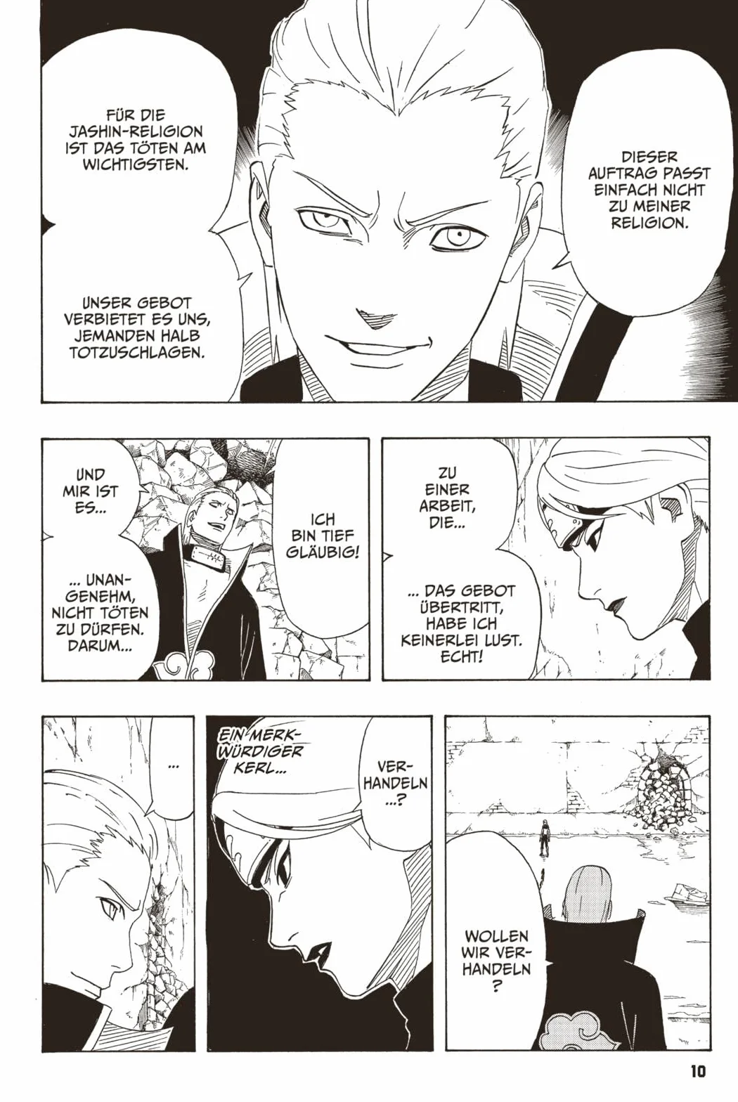 NARUTO Massiv 12: Die Originalserie als umfangreiche Sammelbandausgabe!