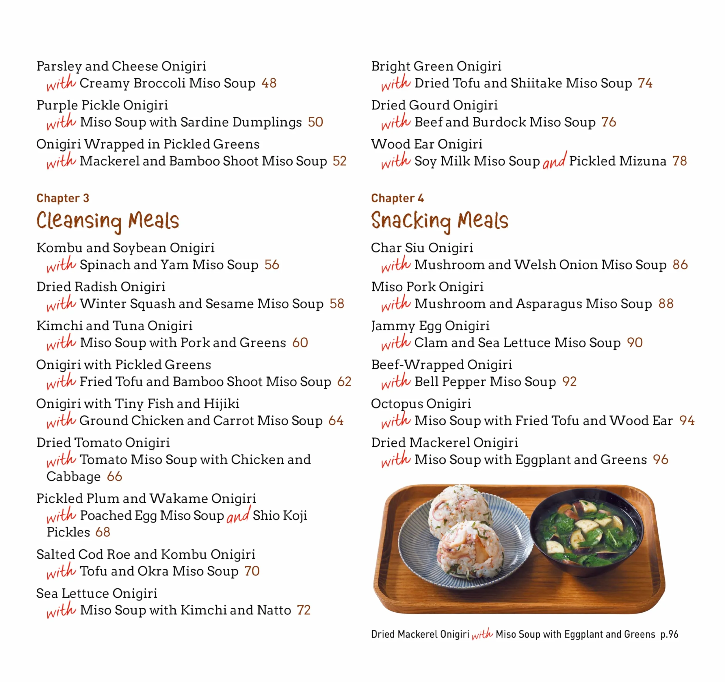 Onigiri Rice and Miso Soup - The Perfect Pairing: Delicious Japanese Superfoods for Health (with 100 Homestyle Recipes)