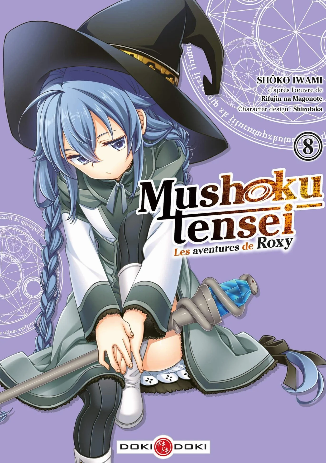 Mushoku Tensei - Les aventures de Roxy - vol. 08