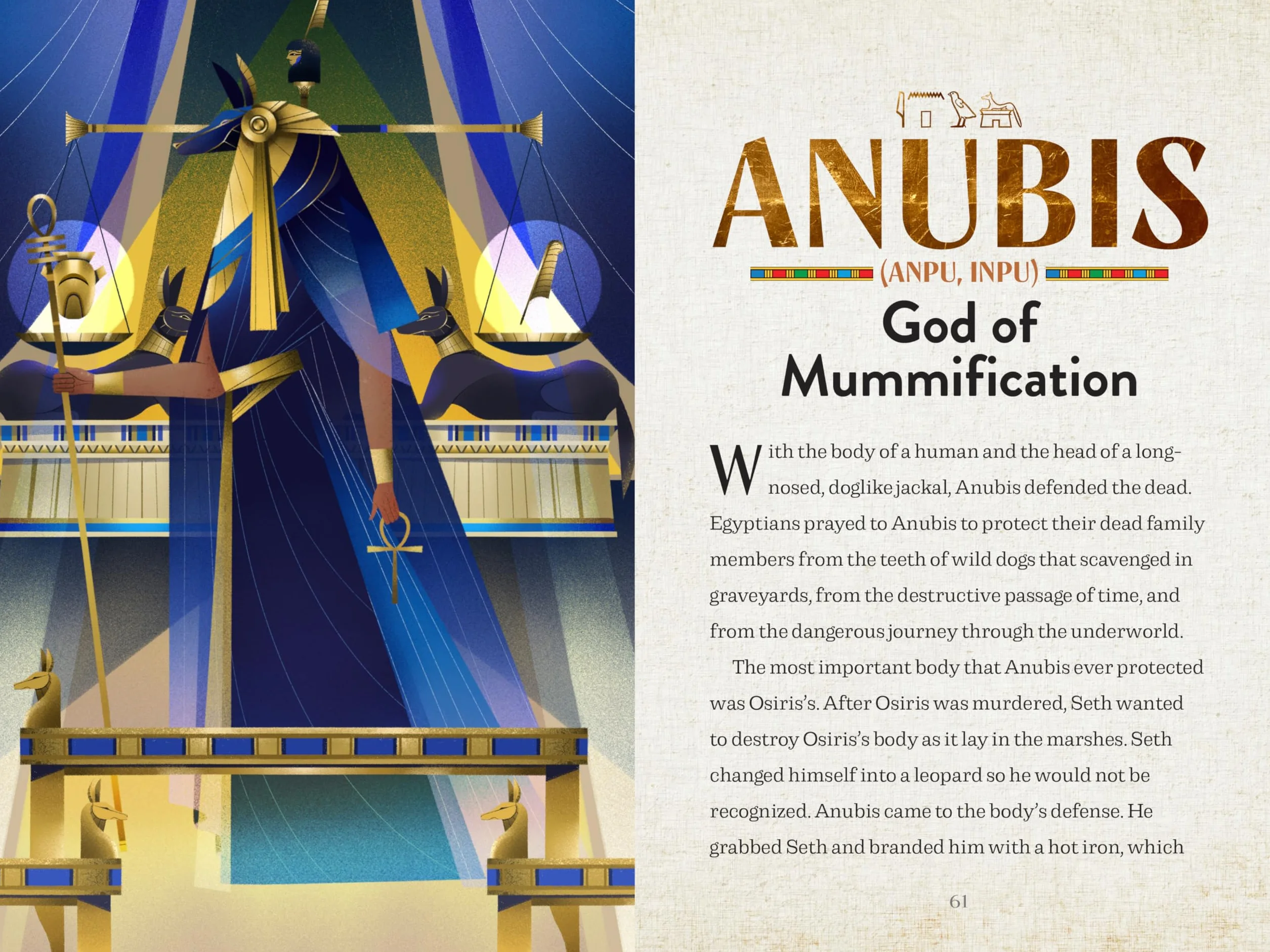 Gods and Goddesses of Ancient Egypt: Egyptian Mythology for Kids