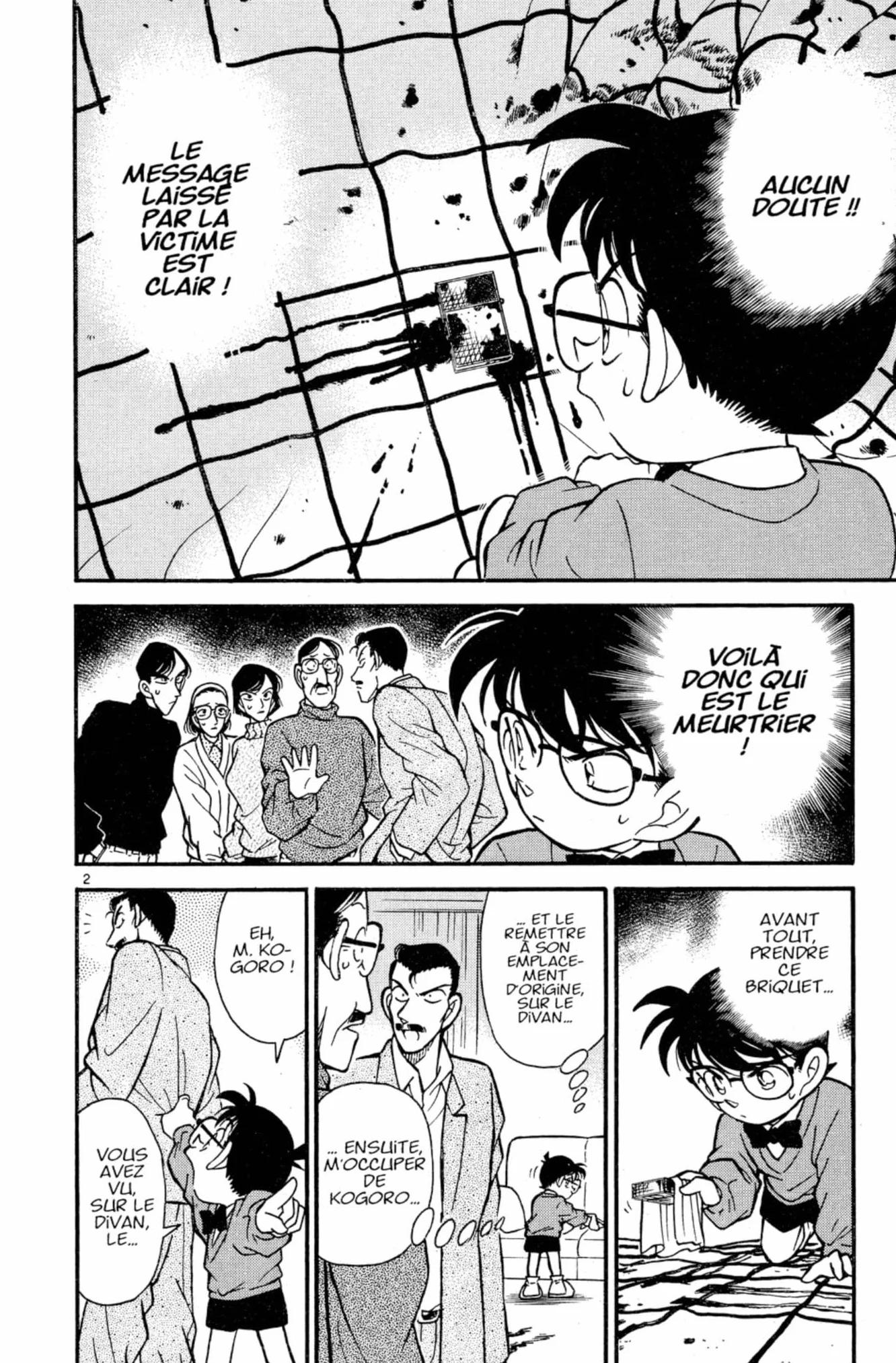 Détective Conan, tome 11