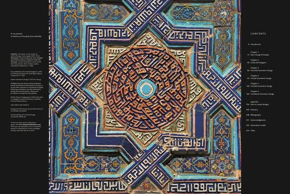 Islamic Geometric Design /anglais