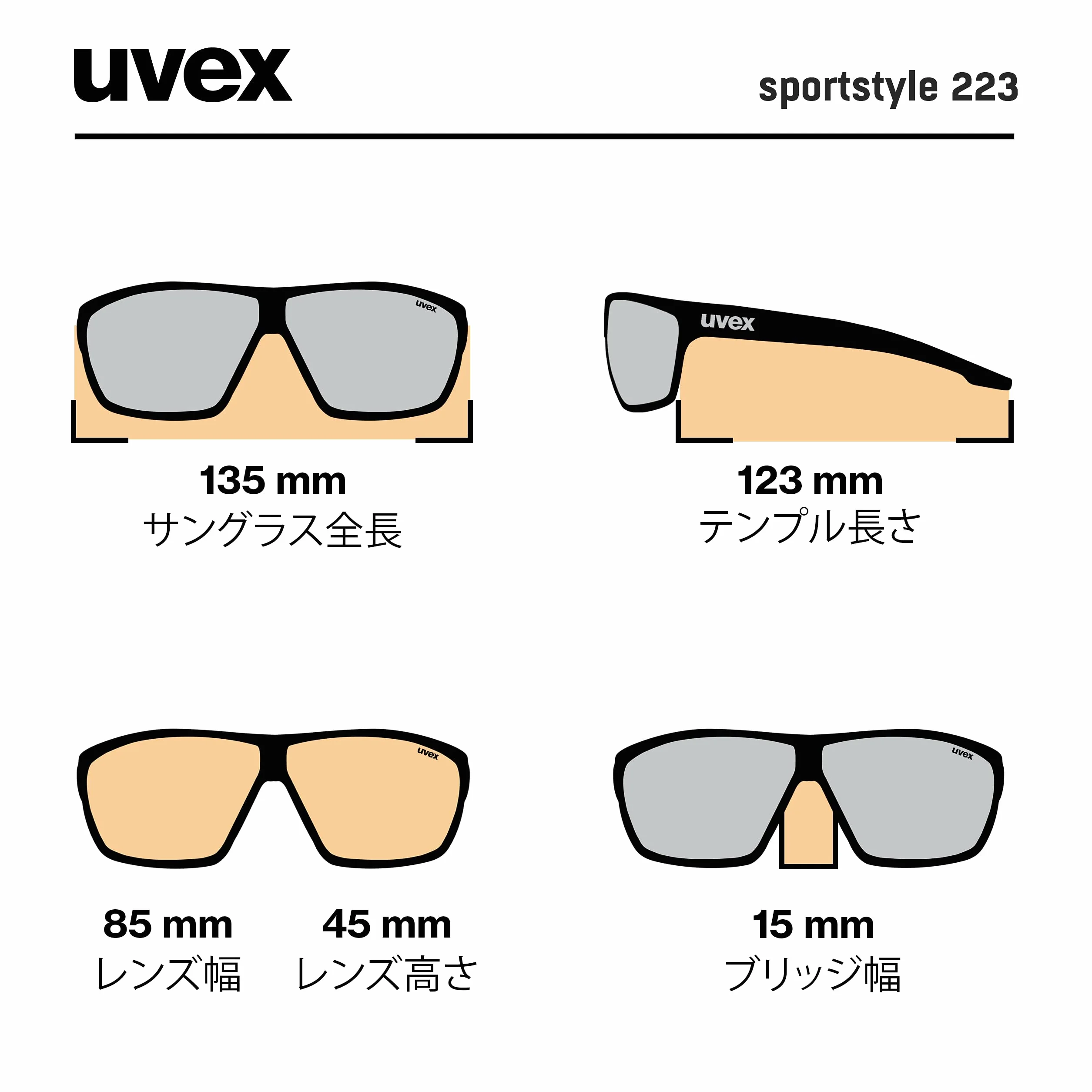 uvex okulary sportowe sportstyle 223