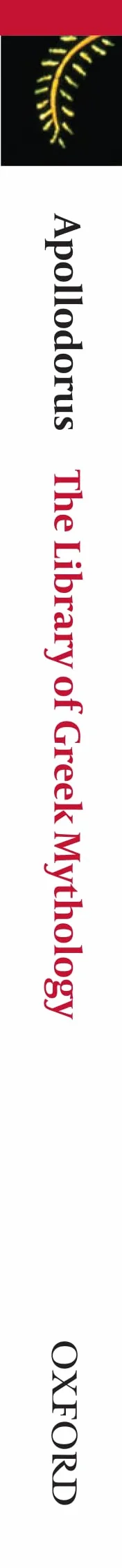 The library of greek mythology