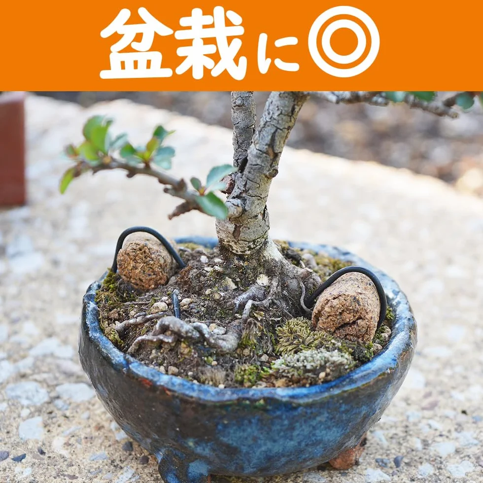 Japo?ski Hanagokoro, NPK 4-5-2 (500 g) rozm. M, uniwersalny nawóz granulowany do bonsai