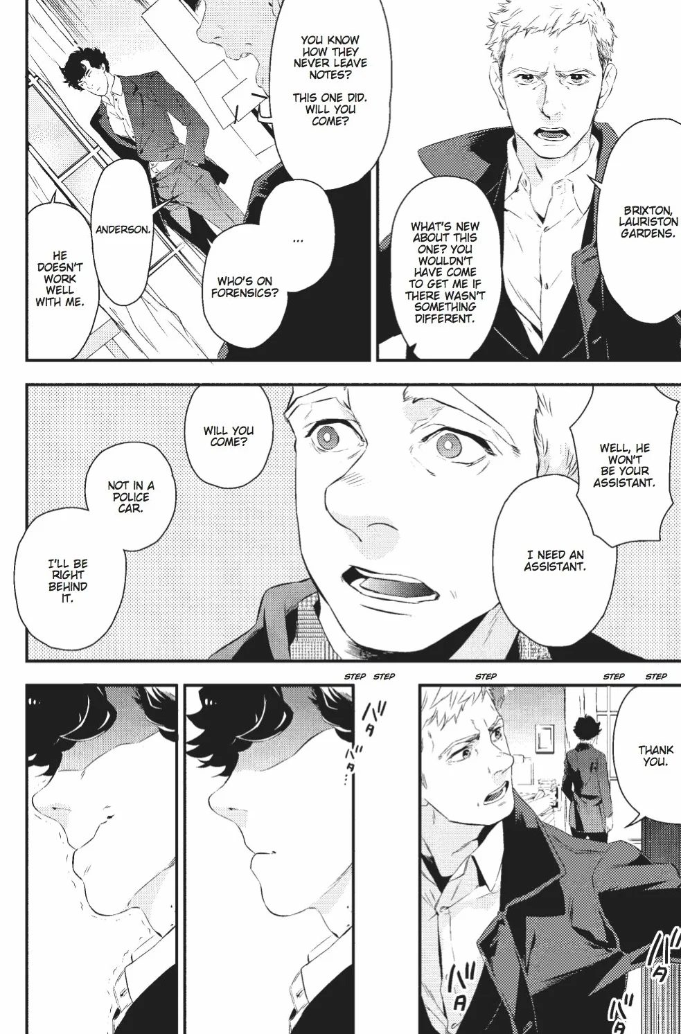 Sherlock Vol. 1: A Study in Pink