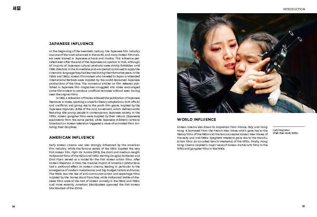 Hallyuwood: The Ultimate Guide to Korean Cinema