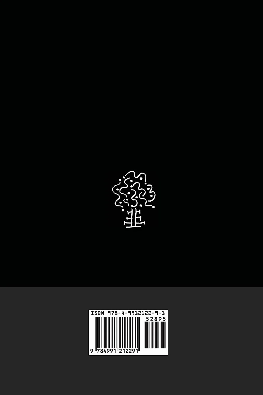 KOKA. A Passion for Ikebana: 48 Tales of Flowers and Branches