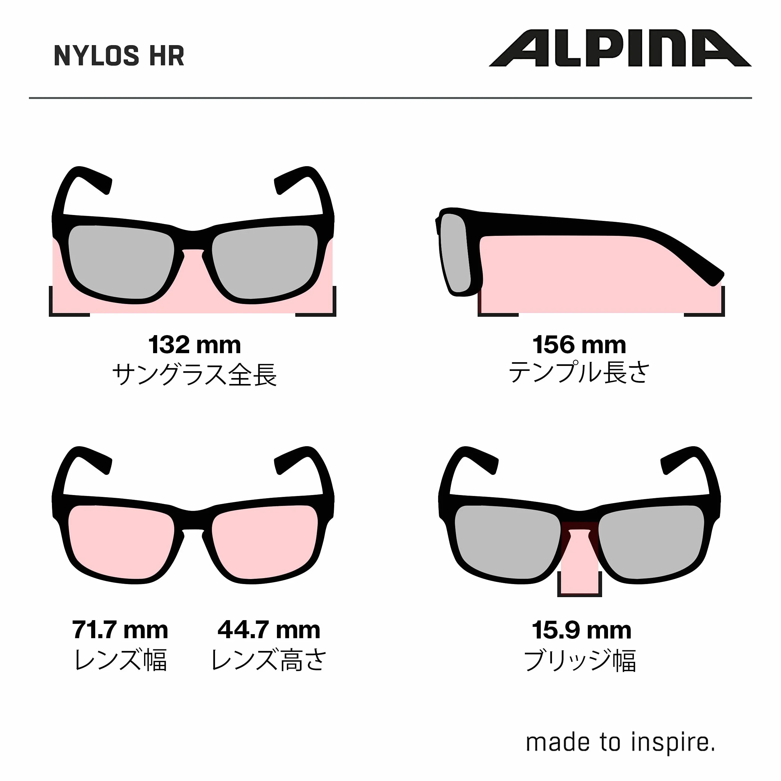 ALPINA NYLOS HR okulary sportowe, uniseks, dla dorosłych
