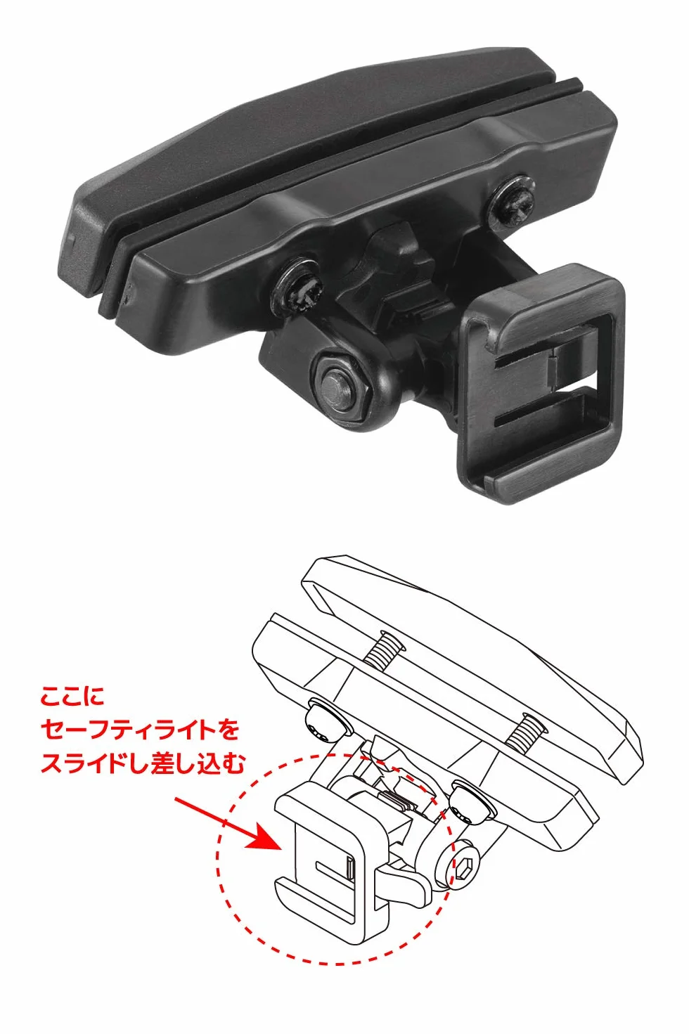 CatEye RM-1 Tylny uchwyt na siodełko czarny