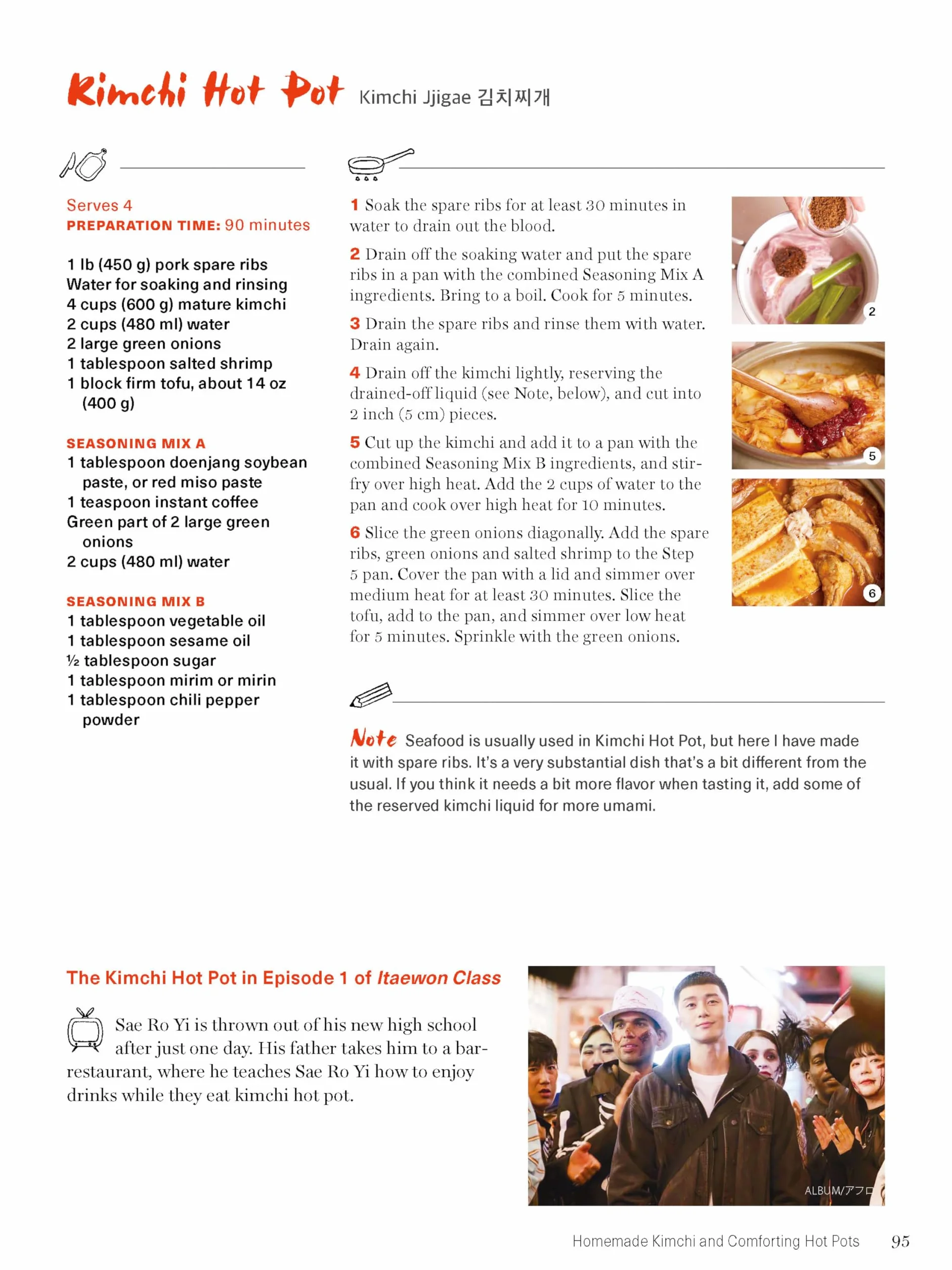 The Korean K-Drama Cookbook: Make the Dishes Seen in Your Favorite TV Shows!
