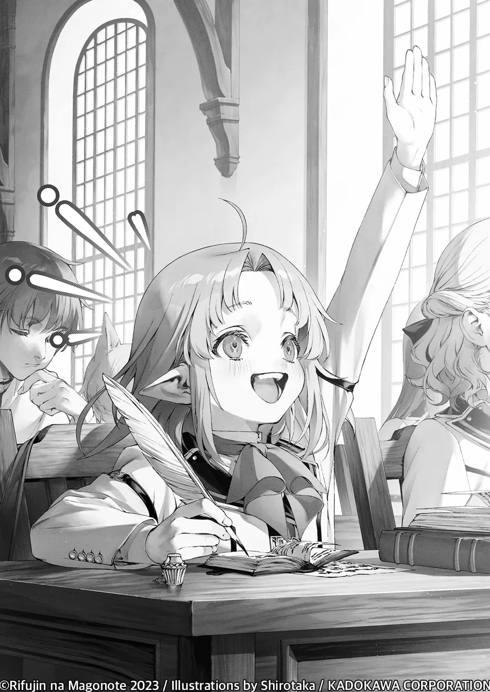 Mushoku Tensei: Redundant Reincarnation (Light Novel) Vol. 1