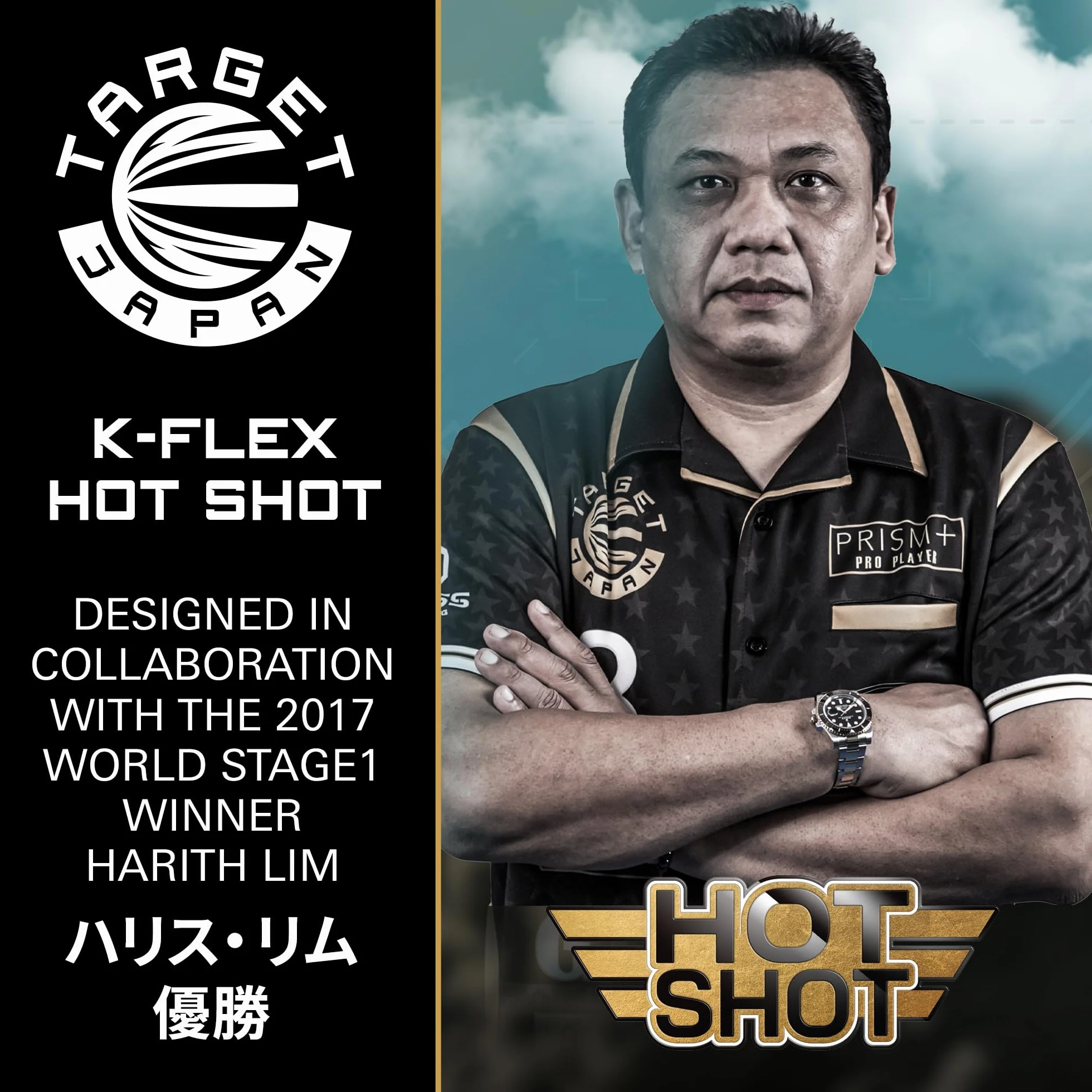 Target Japan Hot Shot K Flex Dart Flights and Shafts System, No.2 | Zestaw 3 kflex All In One Flight, Player Edition Harith Lim Akcesoria do rzutek | K-Flex Dart Stem – Short/Intermediate/Medium