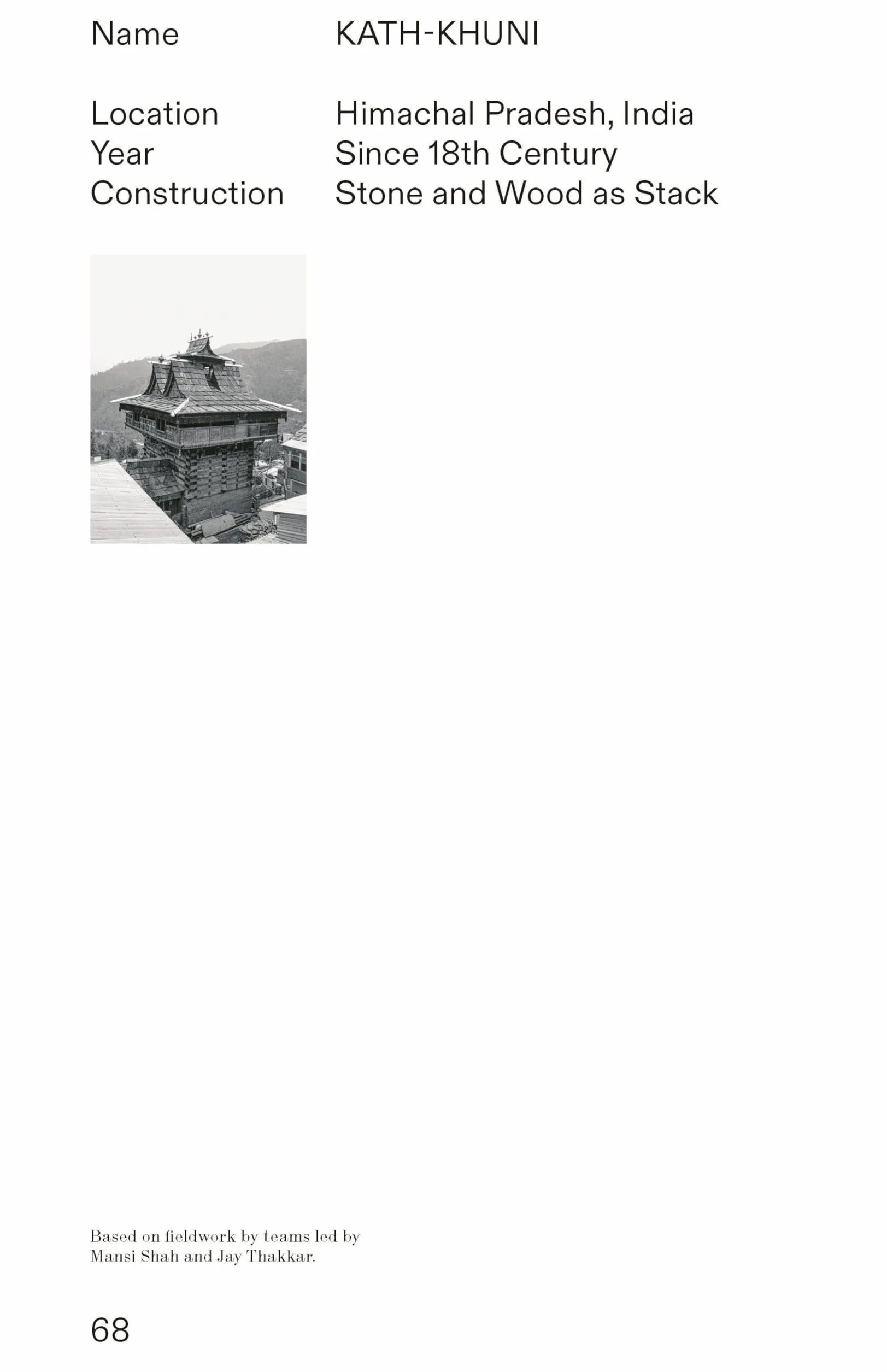 Heterogeneous Constructions: Studies in Mixed Material Architecture