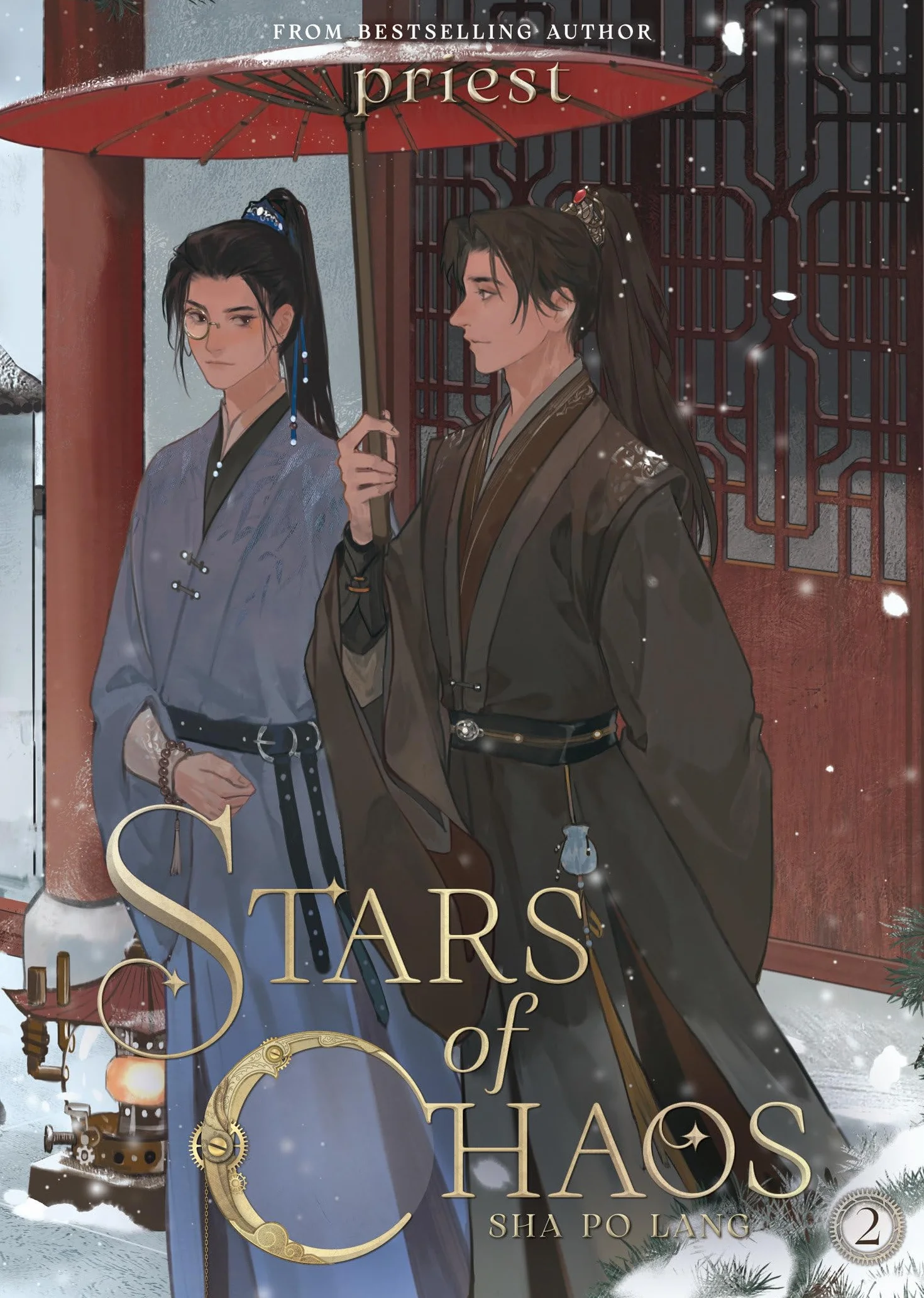 Stars of Chaos: Sha Po Lang (Novel) Vol. 2