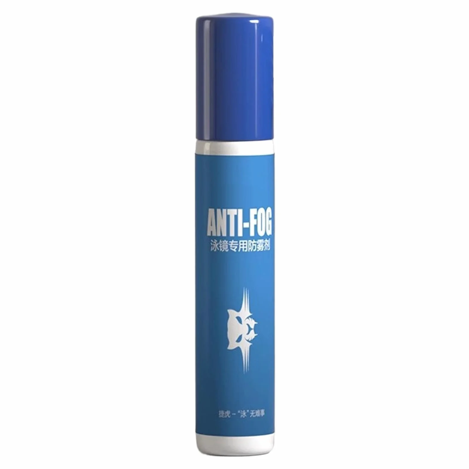 Anti Fog Spray for Swim Goggles, Eyeglass Visor Cleaner with Long Lasting Protection