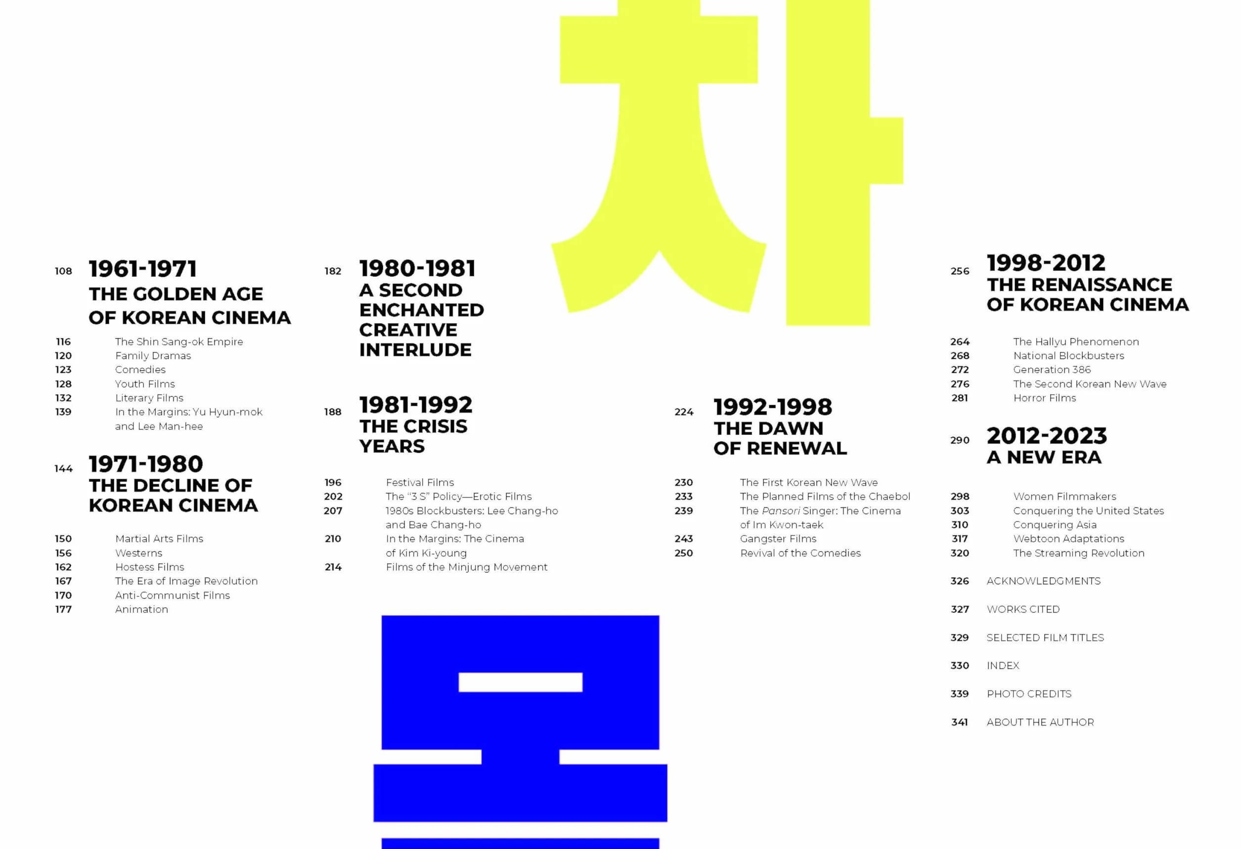 Hallyuwood: The Ultimate Guide to Korean Cinema