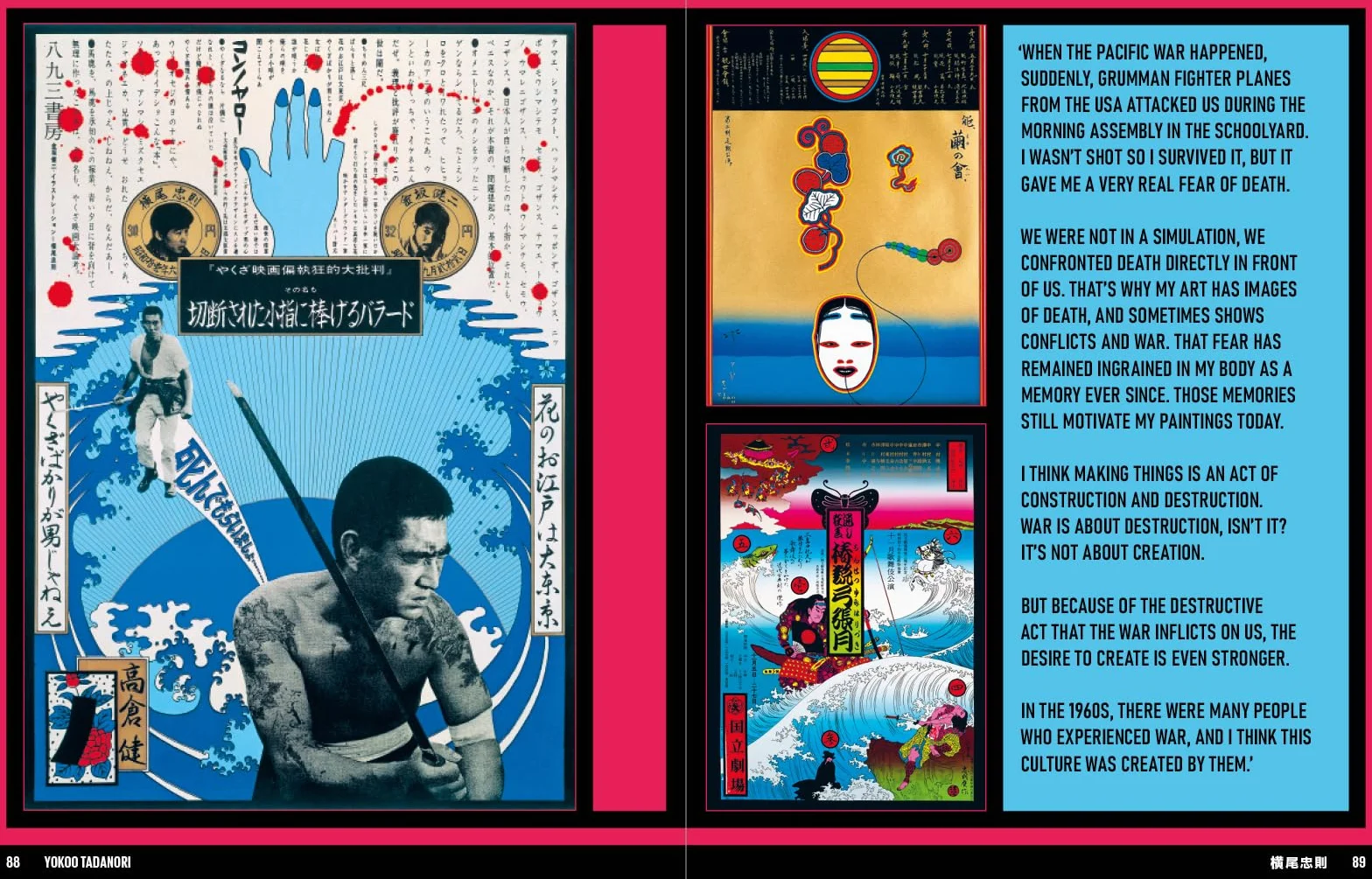 Japan Art Revolution: The Japanese Avant-Garde from Angura to Provoke /anglais