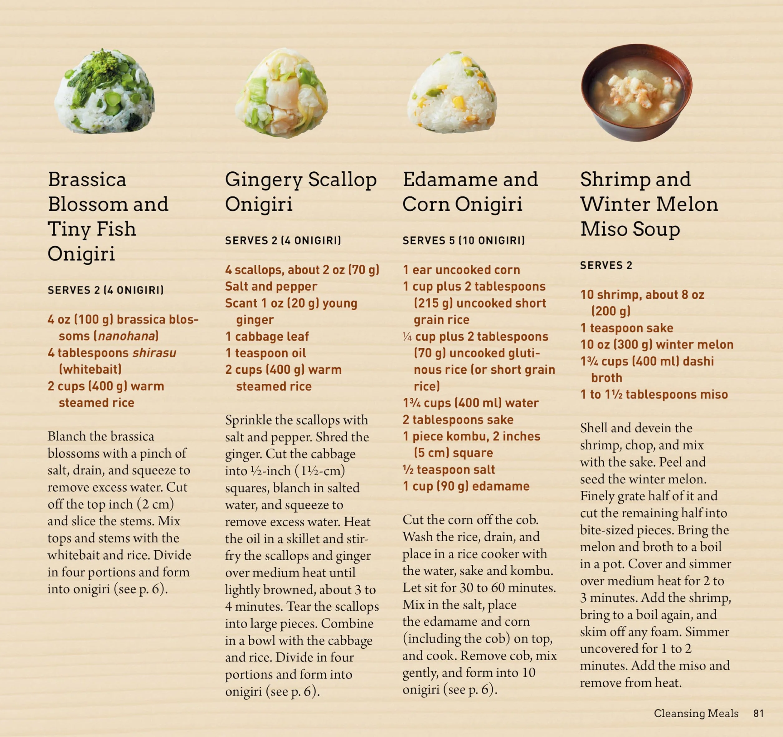 Onigiri Rice and Miso Soup - The Perfect Pairing: Delicious Japanese Superfoods for Health (with 100 Homestyle Recipes)