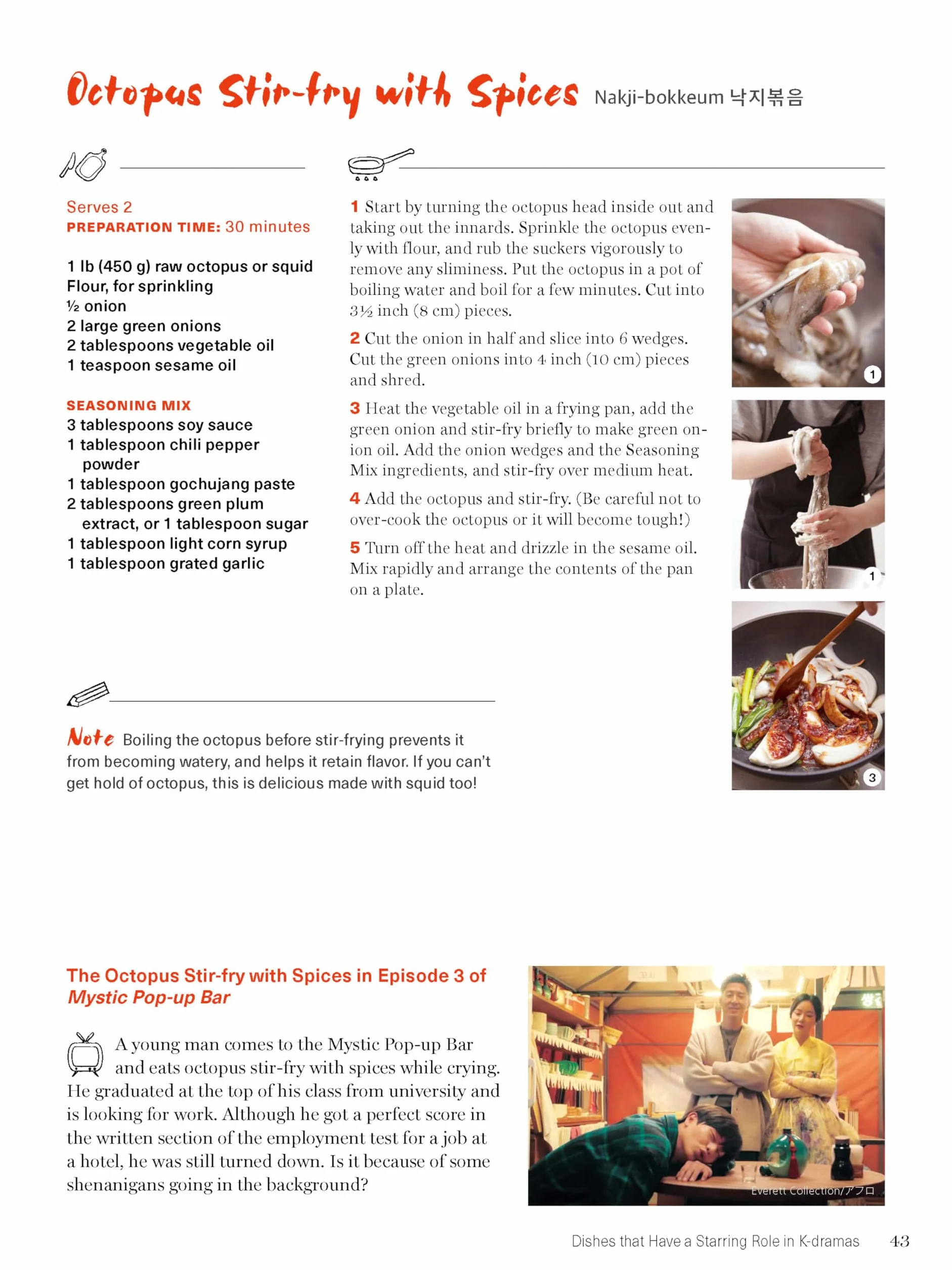 The Korean K-Drama Cookbook: Make the Dishes Seen in Your Favorite TV Shows!