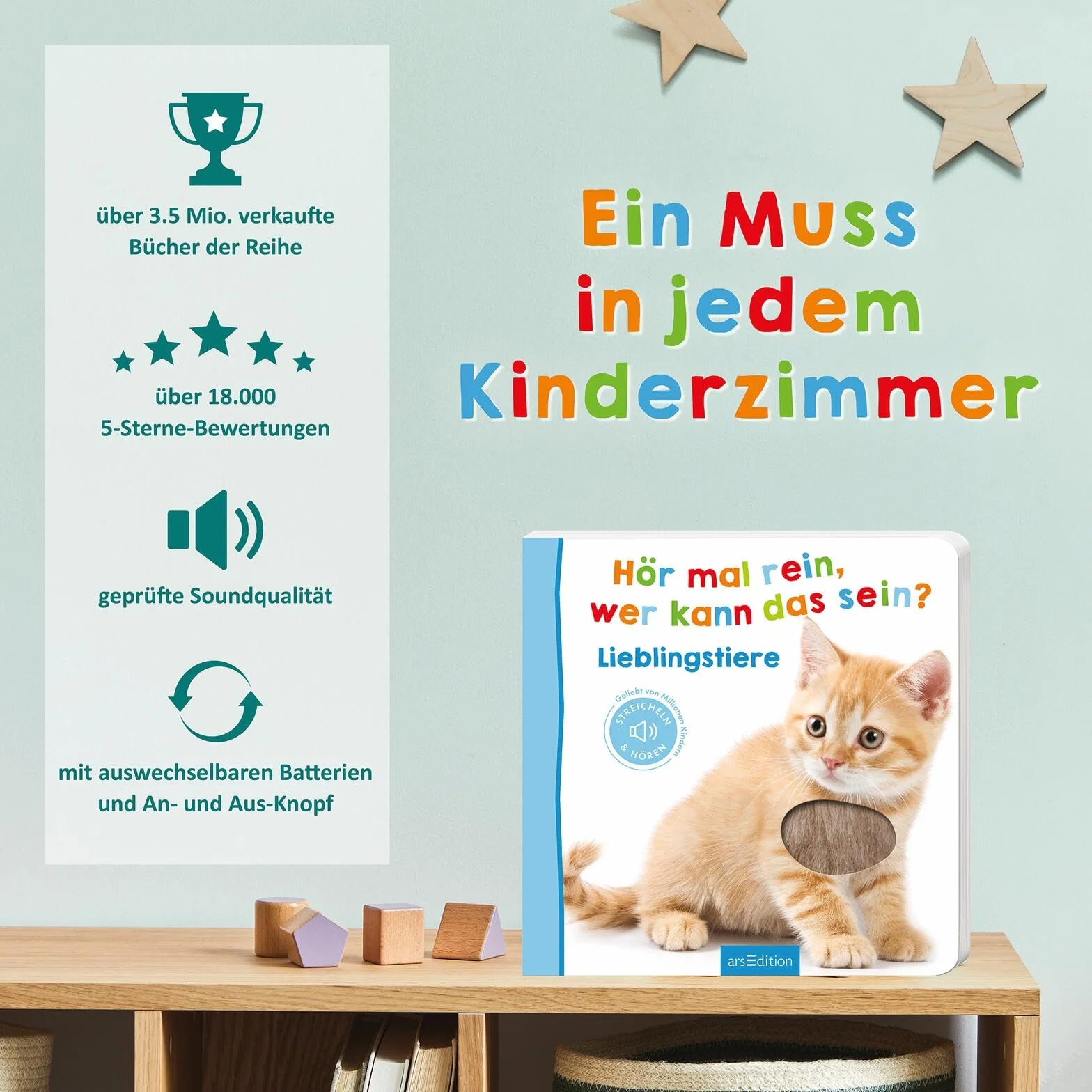 Hör mal rein, wer kann das sein? - Unterwegs: Fühlen und hören