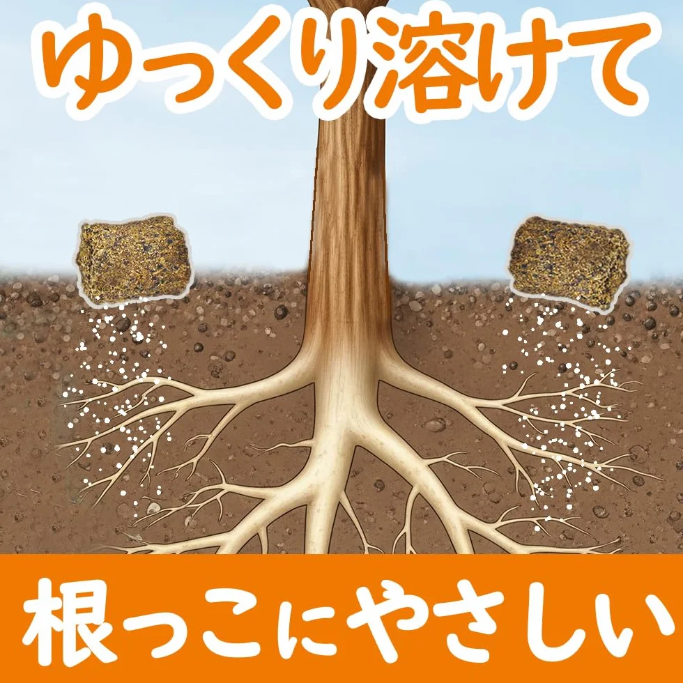 Japo?ski Hanagokoro, NPK 4-5-2 (500 g) rozm. M, uniwersalny nawóz granulowany do bonsai