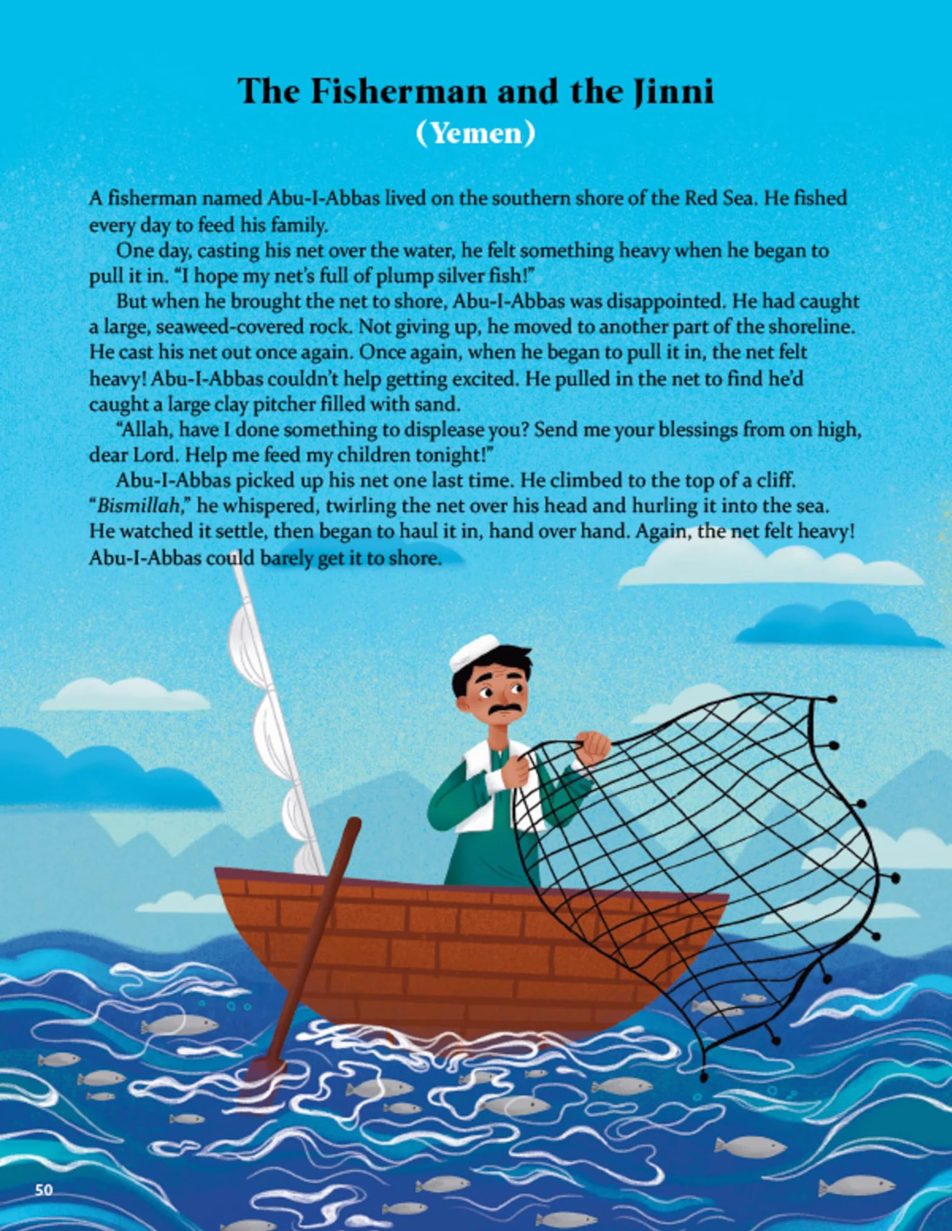 Children's Favorite Arabic Stories: Fables and Folk Tales from Across the Arabic Speaking World