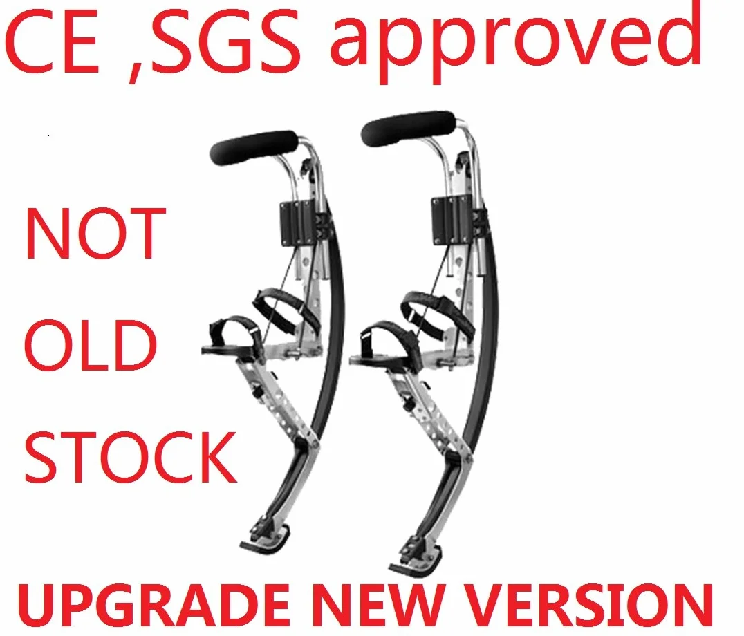 Skyrunner Buty kangur dla dorosłych, do ćwiczeń fitness (90-110 kg), czarne