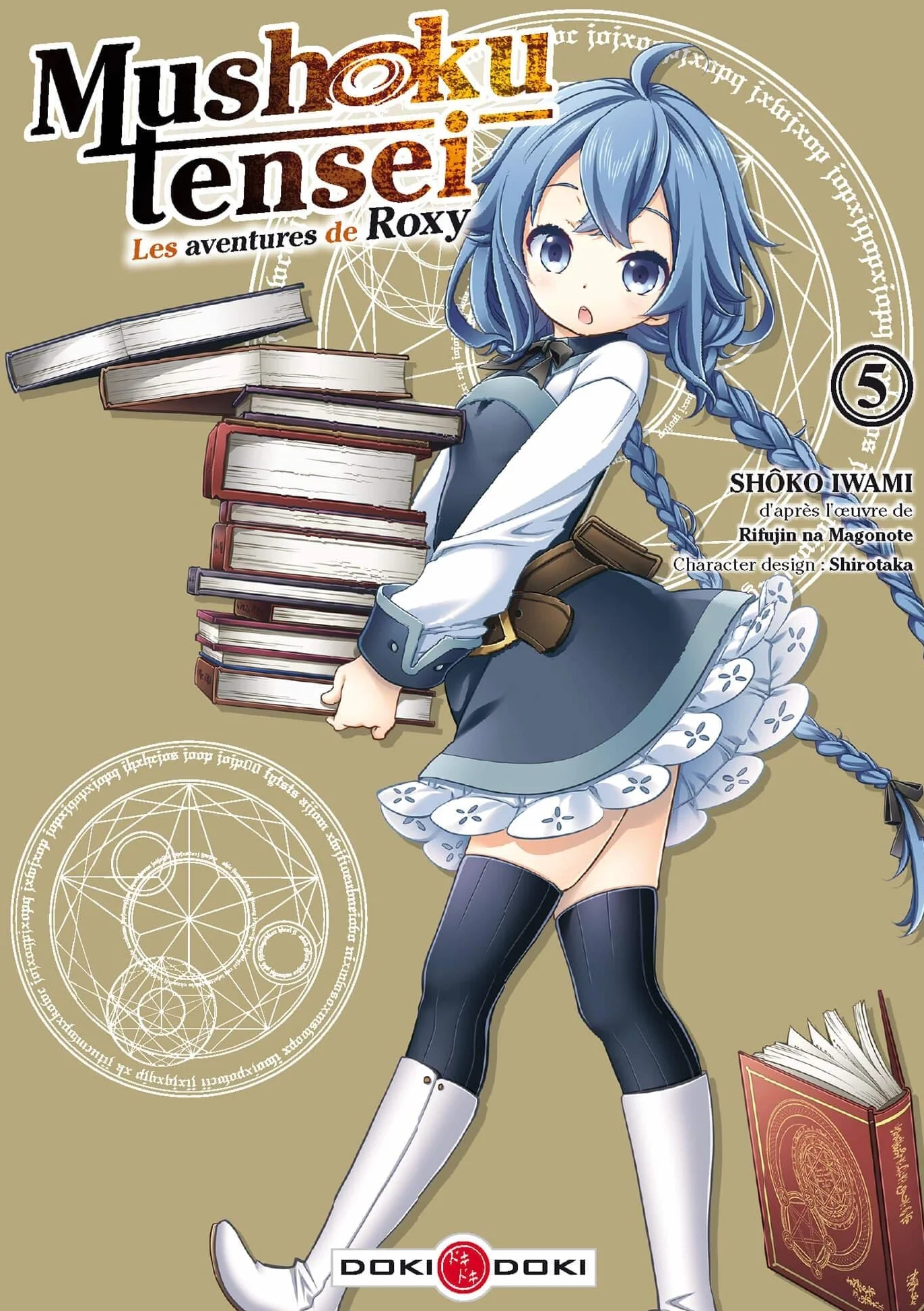 Mushoku Tensei - Les Aventures de Roxy - vol. 05