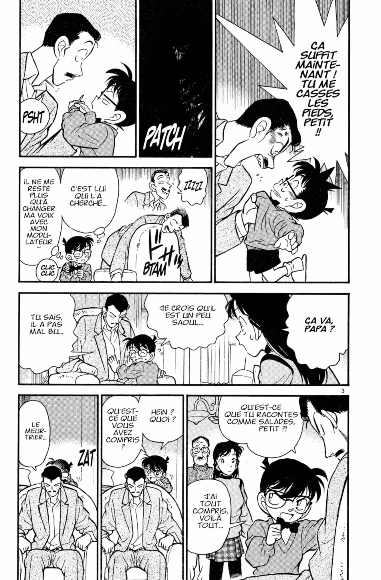 Détective Conan, tome 11