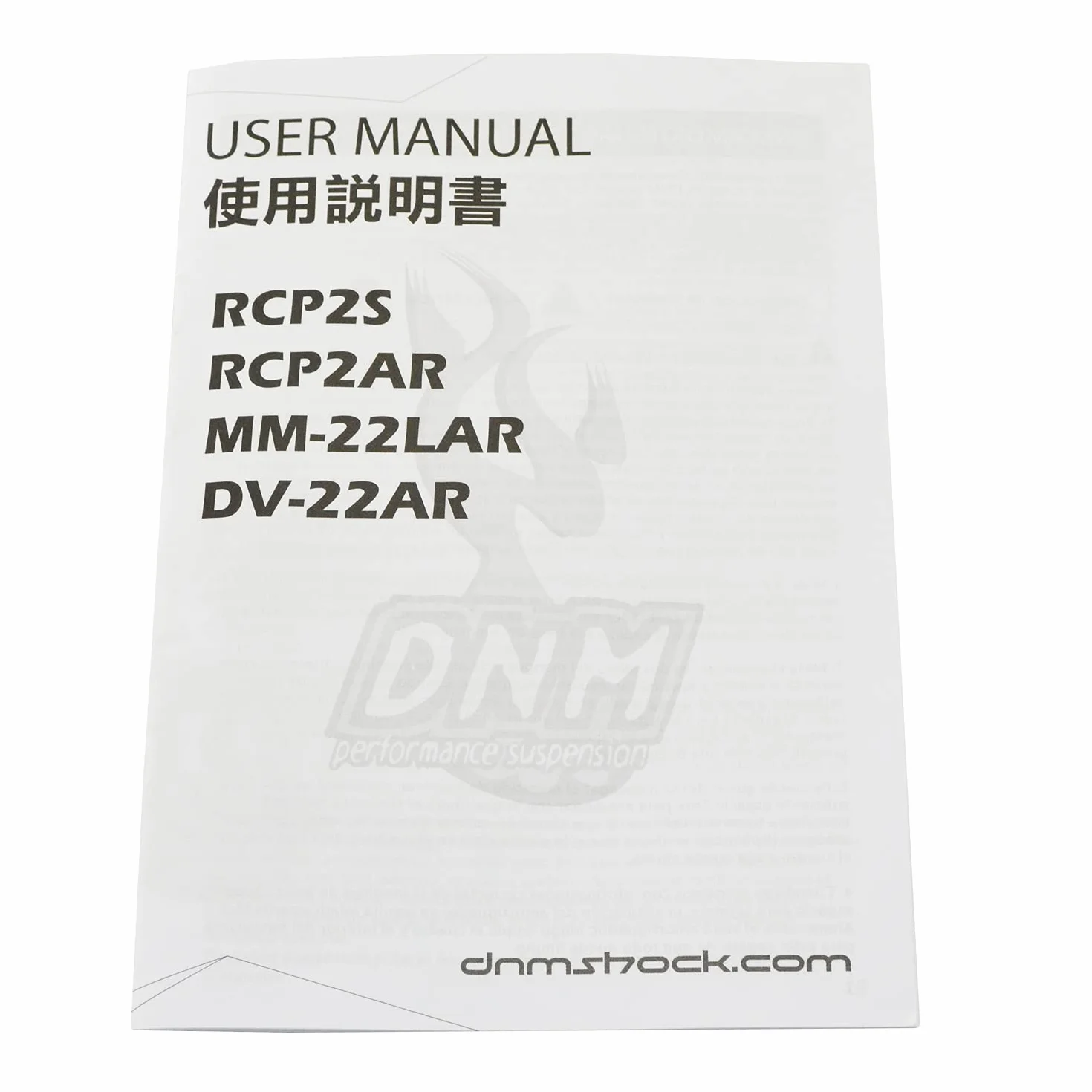 DNM BURNER-RCP2S Tylny amortyzator 220 mm Mountain Downhill Bike