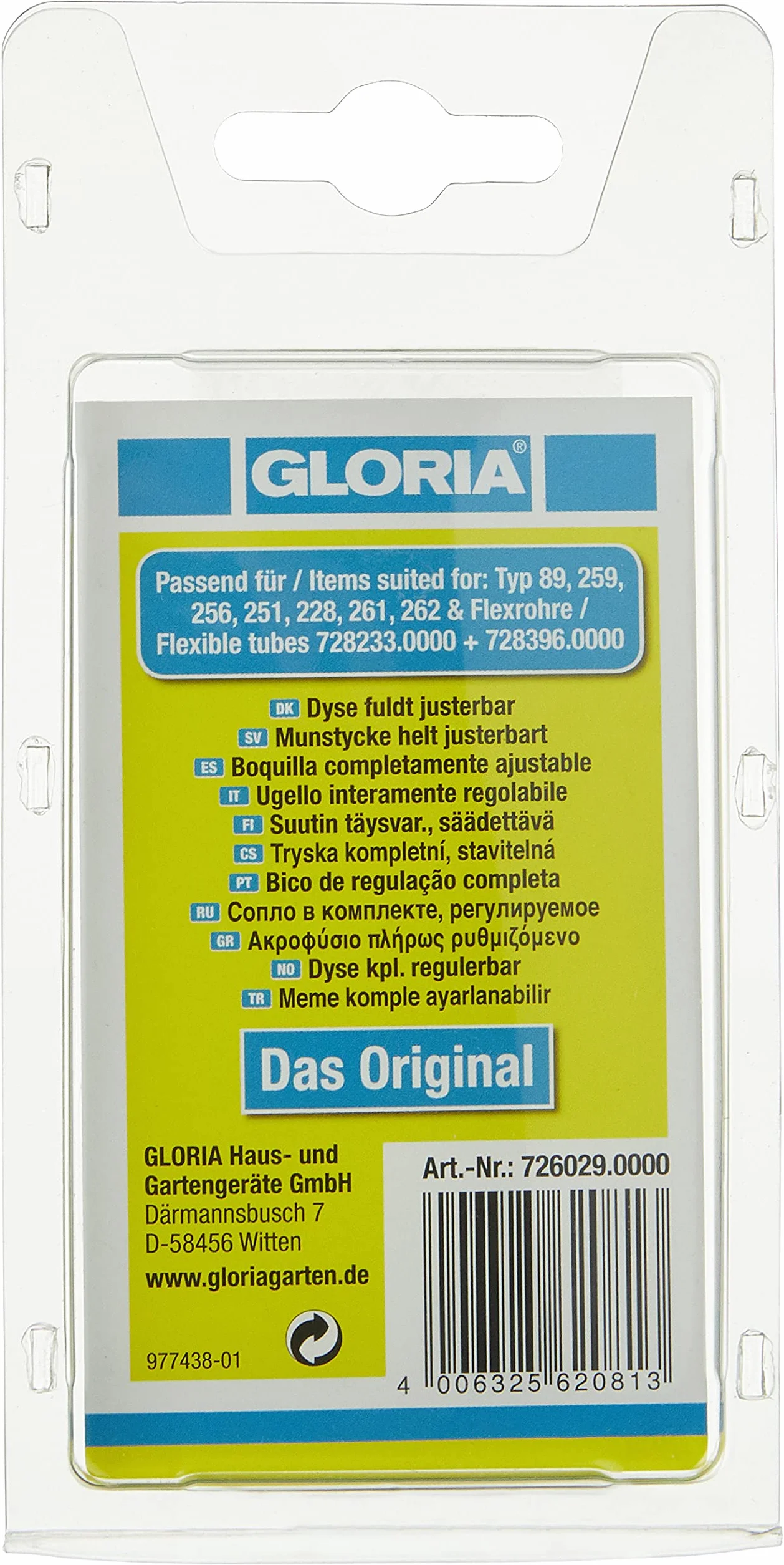 Gloria kompletna, mosiężna dysza stożkowa, regulowana, typu 726029.0000