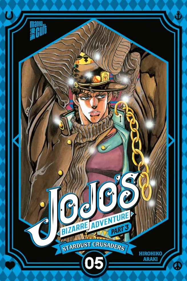 JoJo's Bizarre Adventure - Part 3: Stardust Crusaders 5: 10