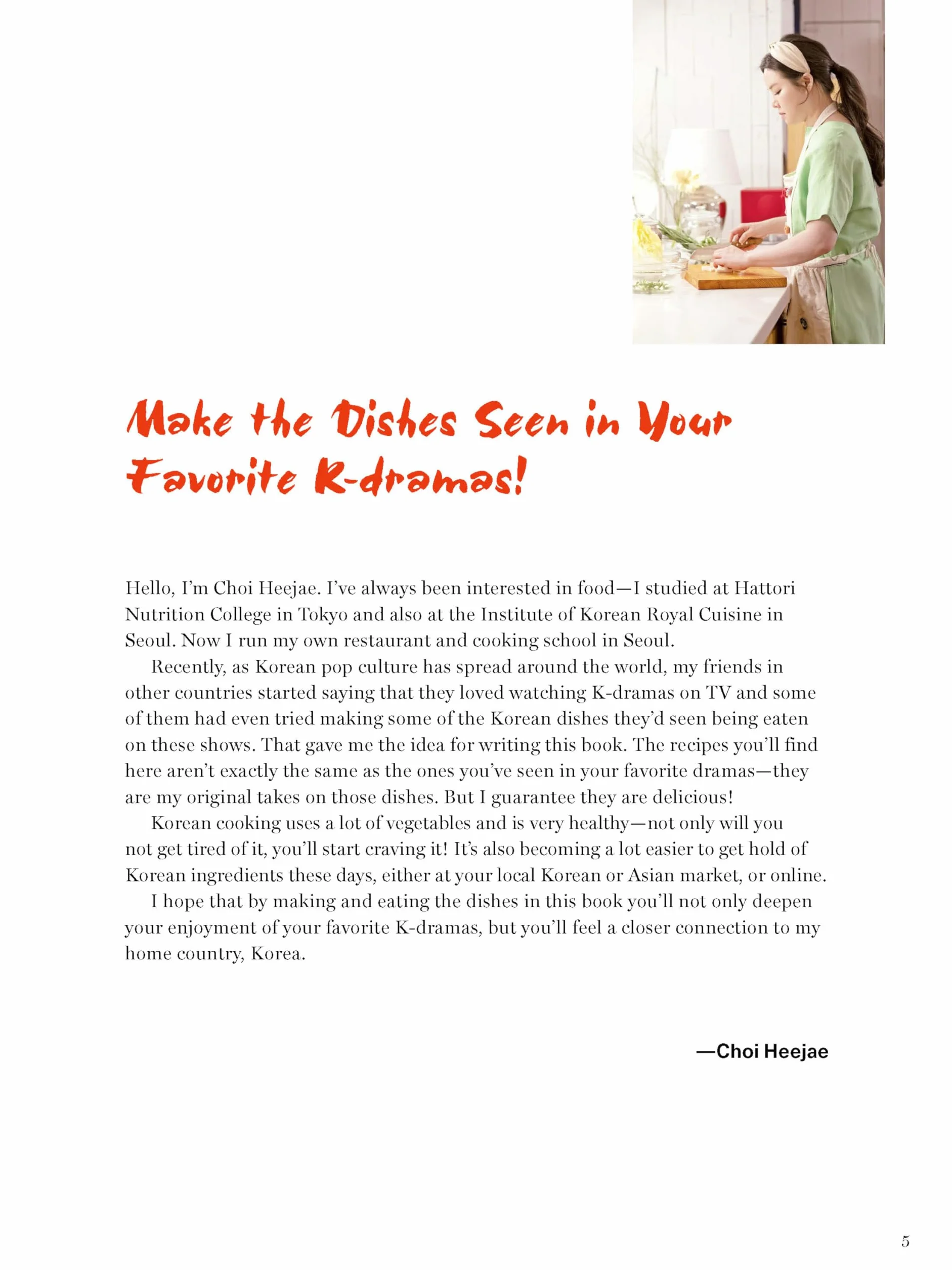 The Korean K-Drama Cookbook: Make the Dishes Seen in Your Favorite TV Shows!