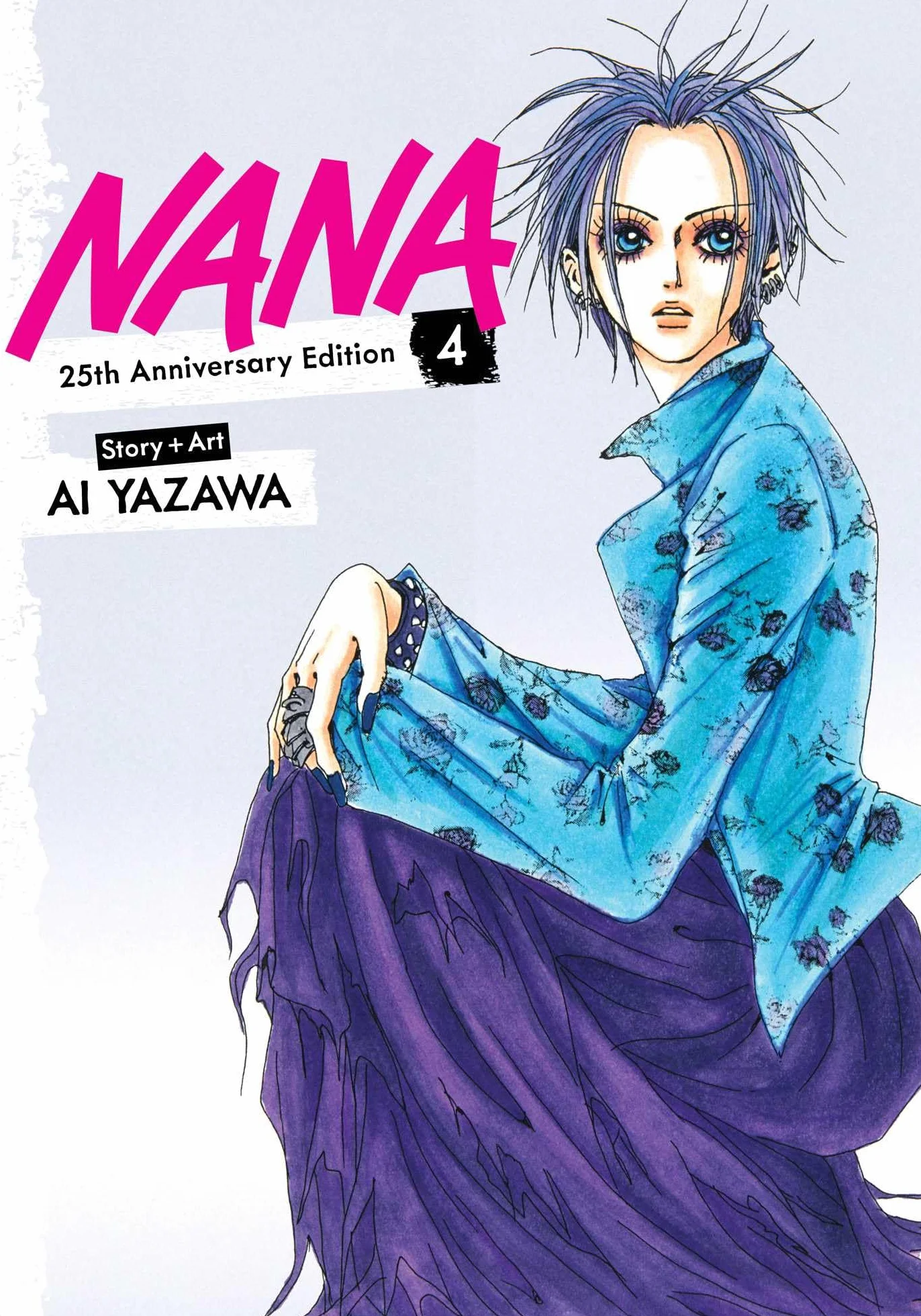 Nana 25th Anniversary Edition, Vol. 4 (Volume 4)