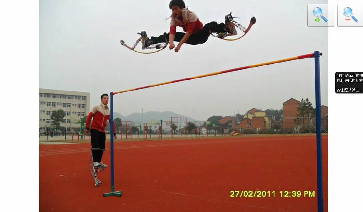 Skyrunner Buty kangur dla dorosłych, do ćwiczeń fitness (90-110 kg), czarne